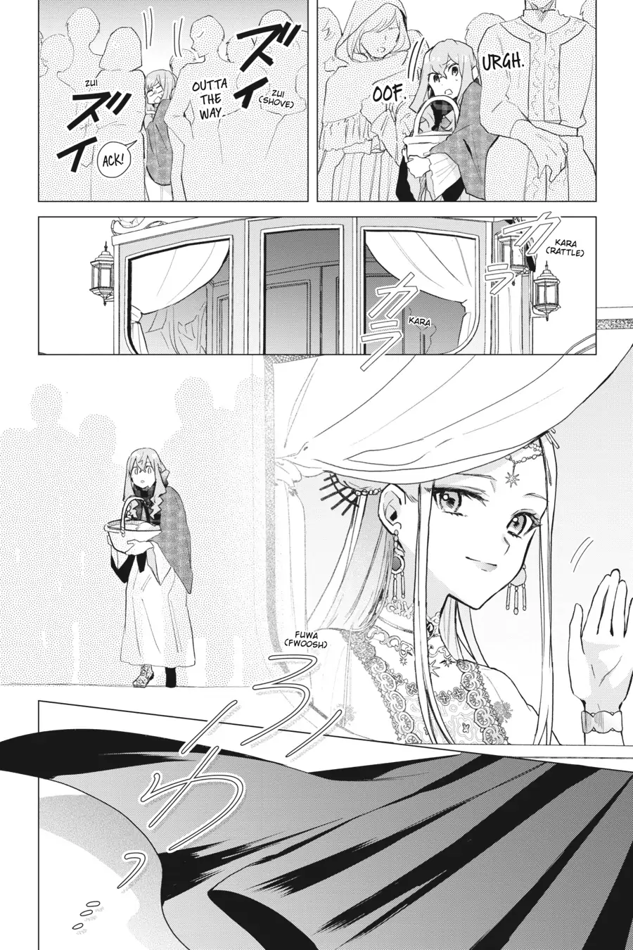 Hello, I Am A Witch, And My Crush Wants Me To Make A Love Potion! chapter 14 page 16