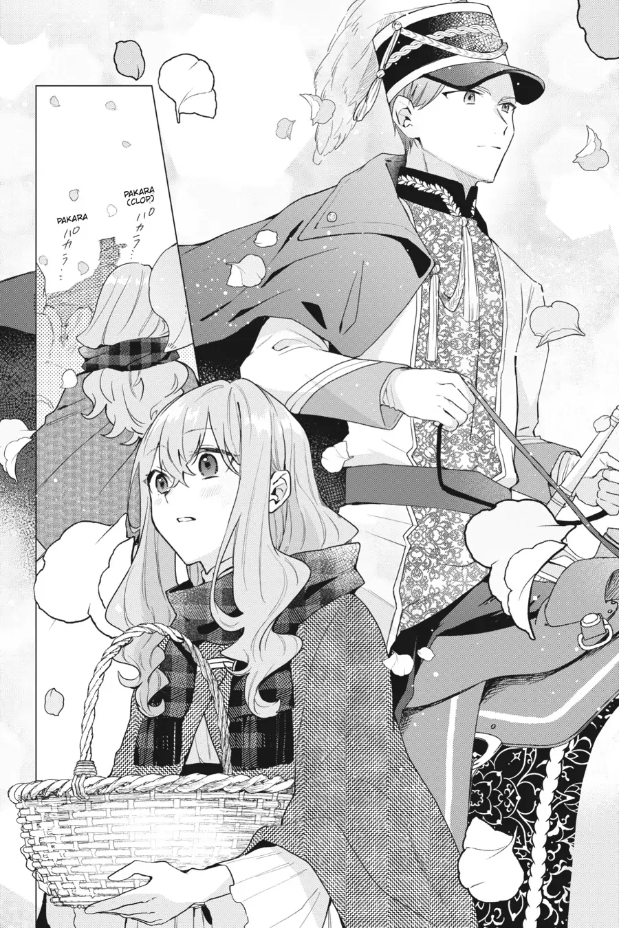 Hello, I Am A Witch, And My Crush Wants Me To Make A Love Potion! chapter 14 page 17