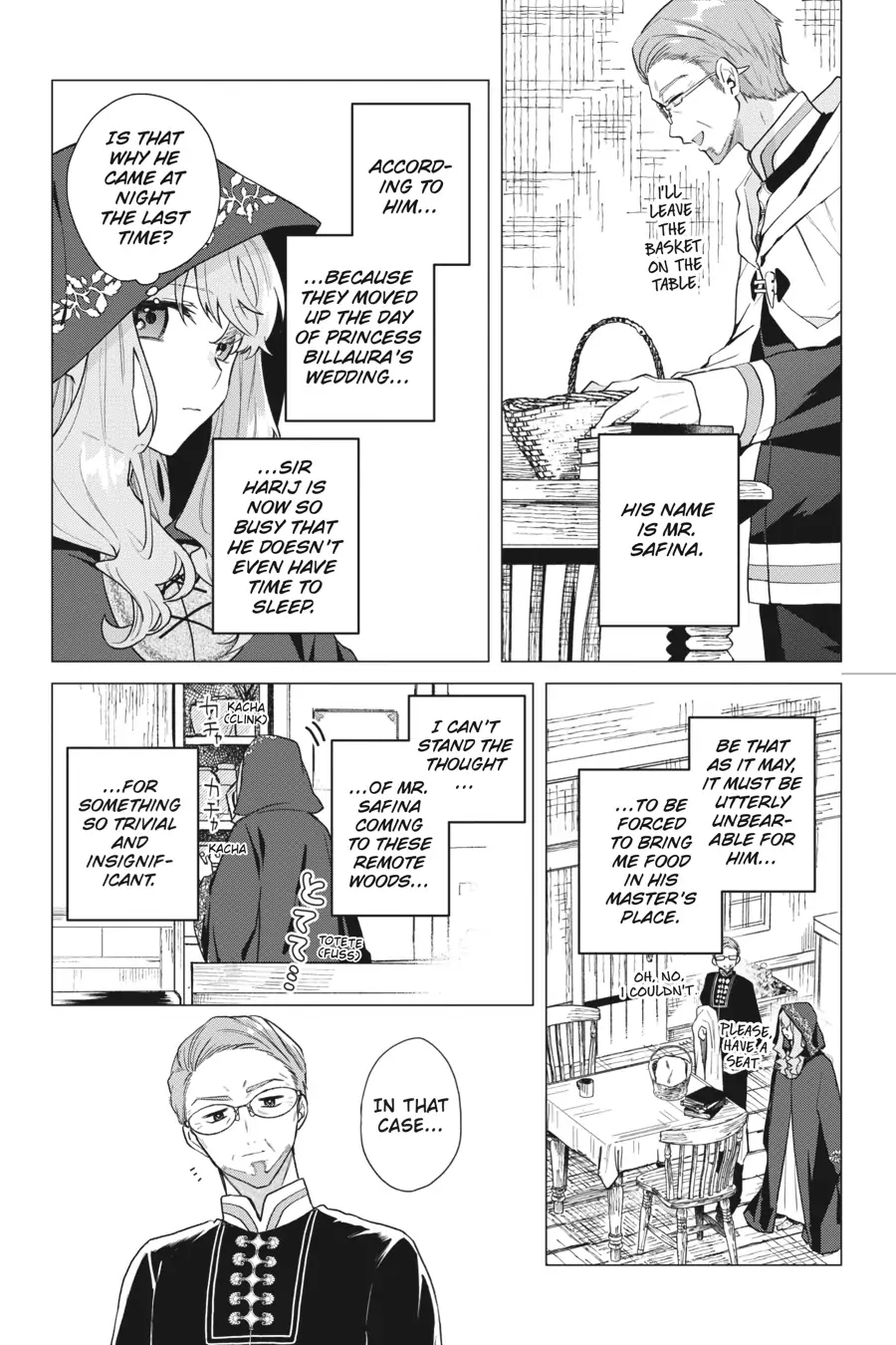 Hello, I Am A Witch, And My Crush Wants Me To Make A Love Potion! chapter 14 page 3