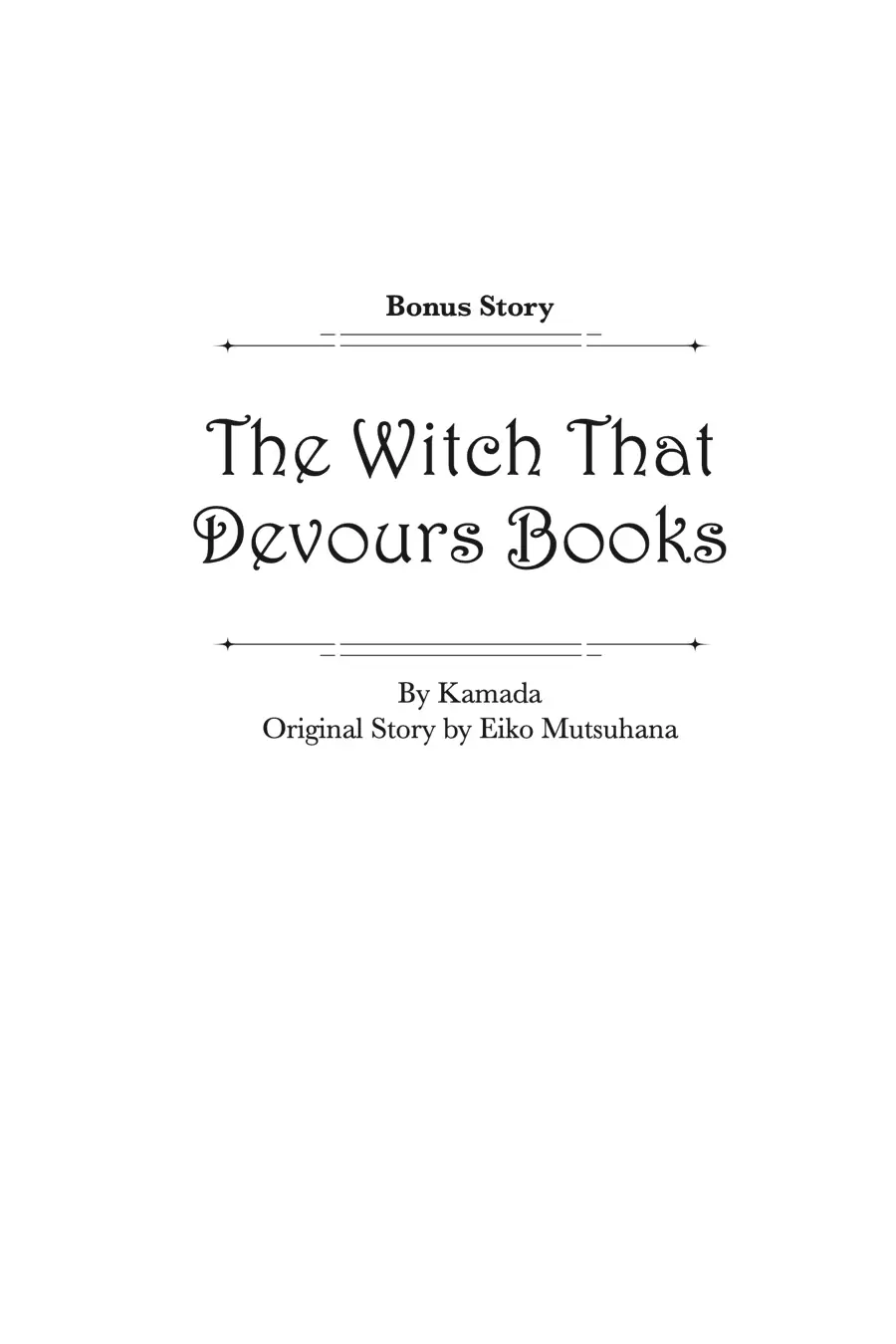 Hello, I Am A Witch, And My Crush Wants Me To Make A Love Potion! chapter 15.5 page 1