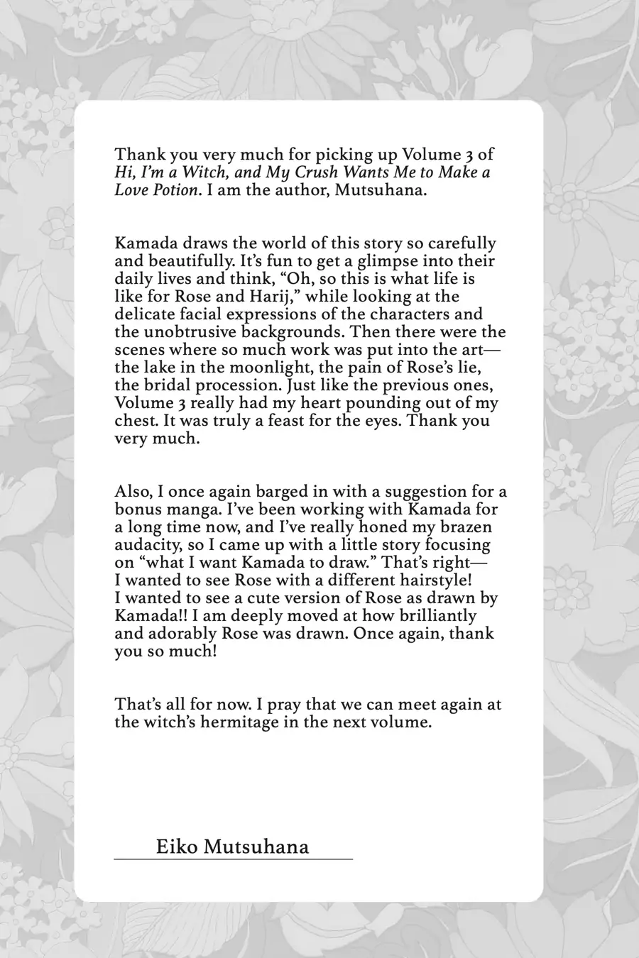 Hello, I Am A Witch, And My Crush Wants Me To Make A Love Potion! chapter 15.5 page 10