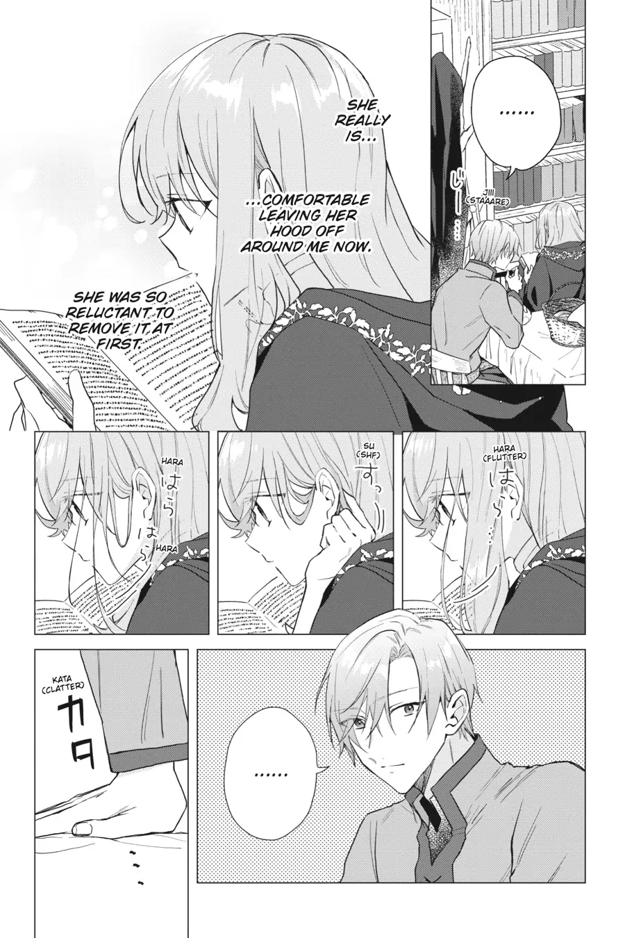 Hello, I Am A Witch, And My Crush Wants Me To Make A Love Potion! chapter 15.5 page 4