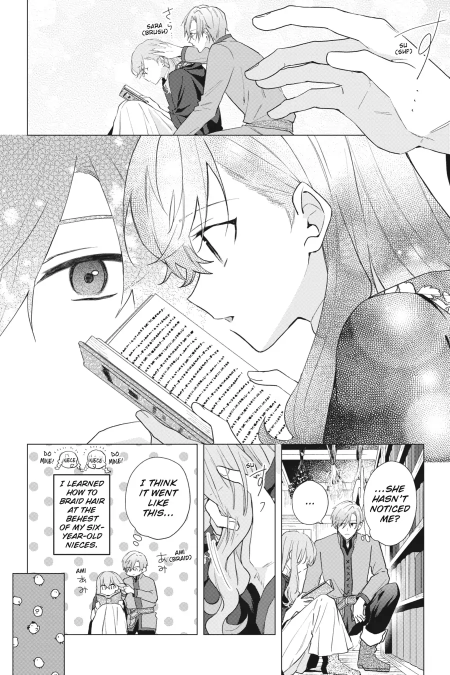 Hello, I Am A Witch, And My Crush Wants Me To Make A Love Potion! chapter 15.5 page 5