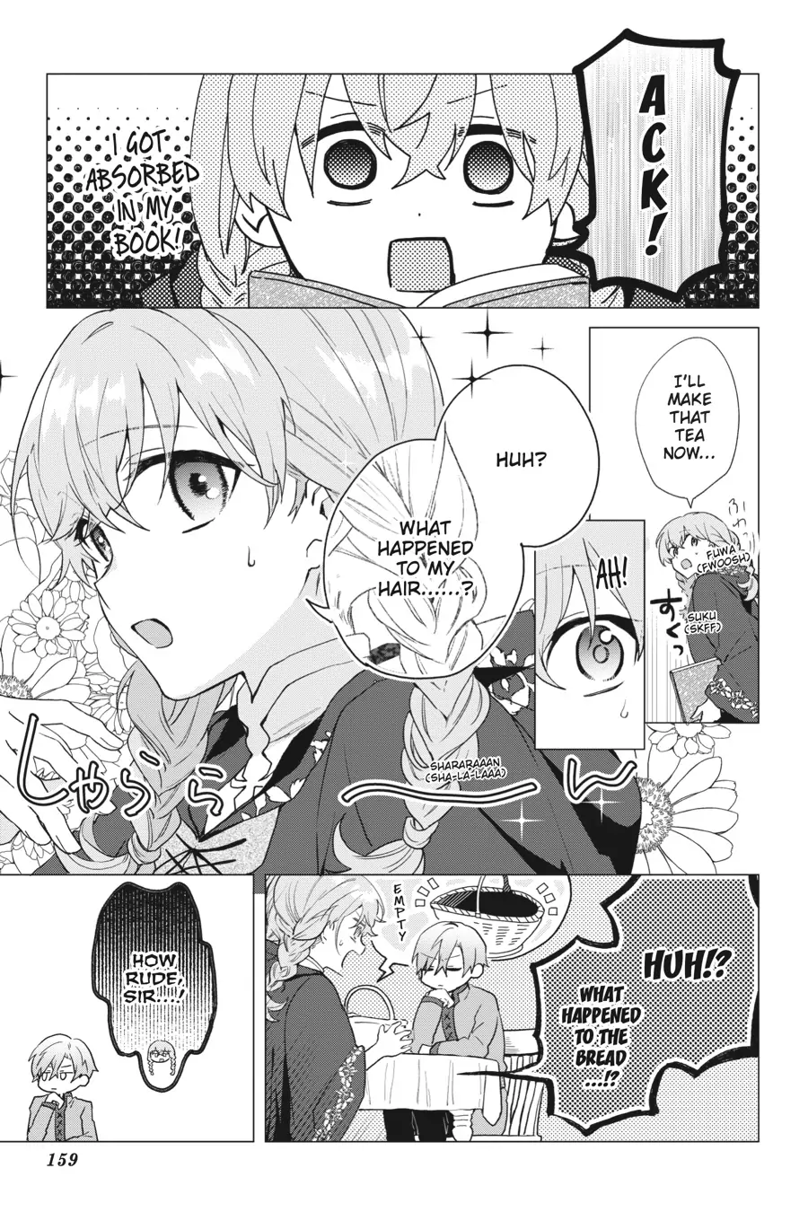 Hello, I Am A Witch, And My Crush Wants Me To Make A Love Potion! chapter 15.5 page 6