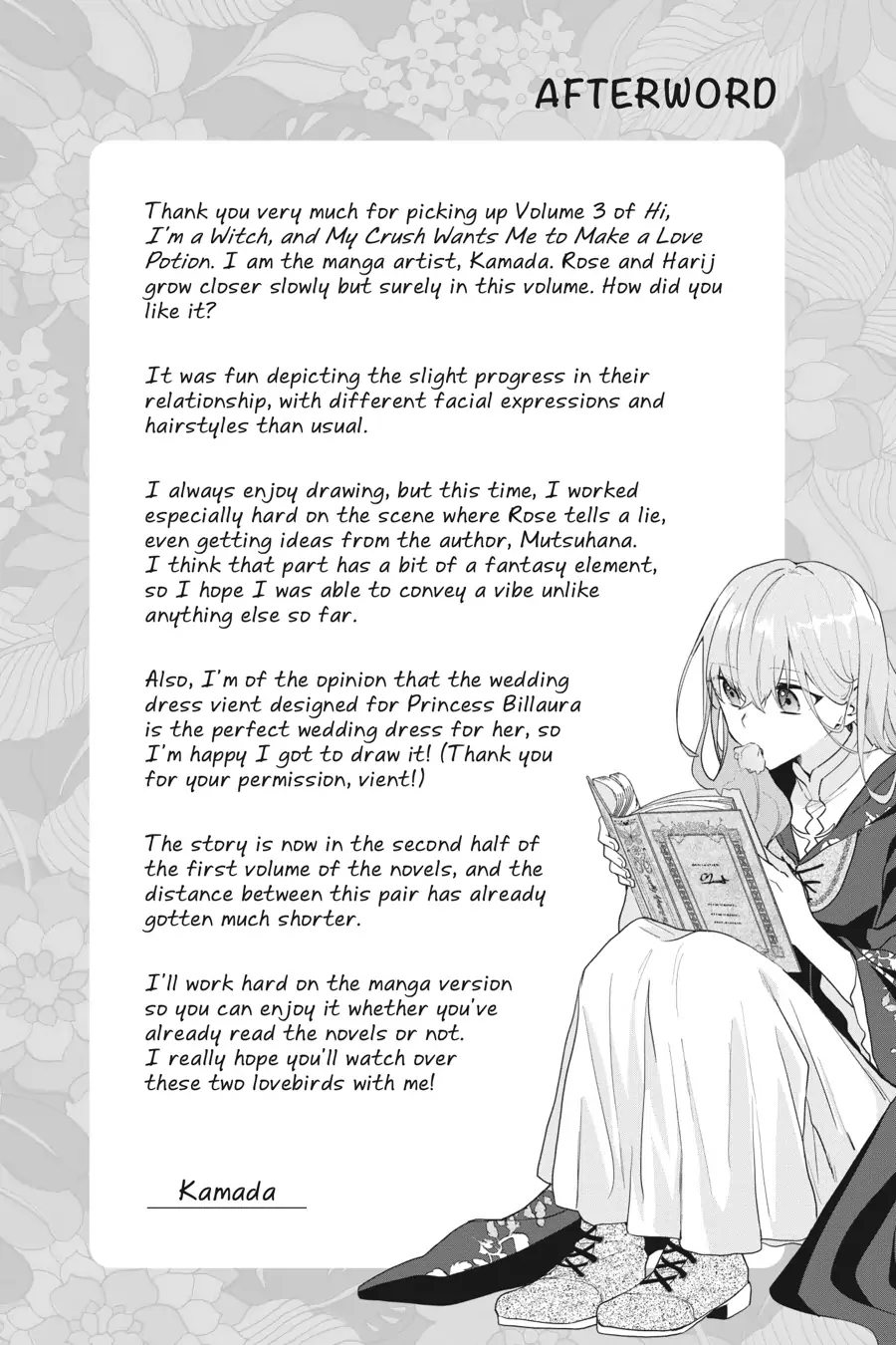 Hello, I Am A Witch, And My Crush Wants Me To Make A Love Potion! chapter 15.5 page 9