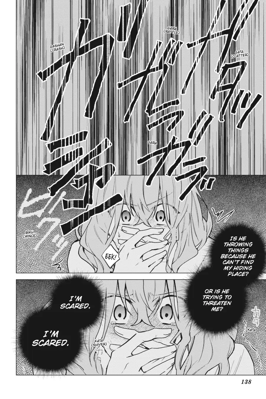 Hello, I Am A Witch, And My Crush Wants Me To Make A Love Potion! chapter 15 page 16