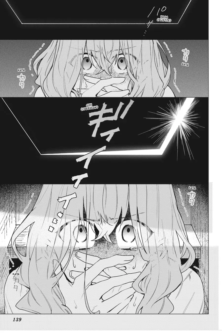 Hello, I Am A Witch, And My Crush Wants Me To Make A Love Potion! chapter 15 page 17