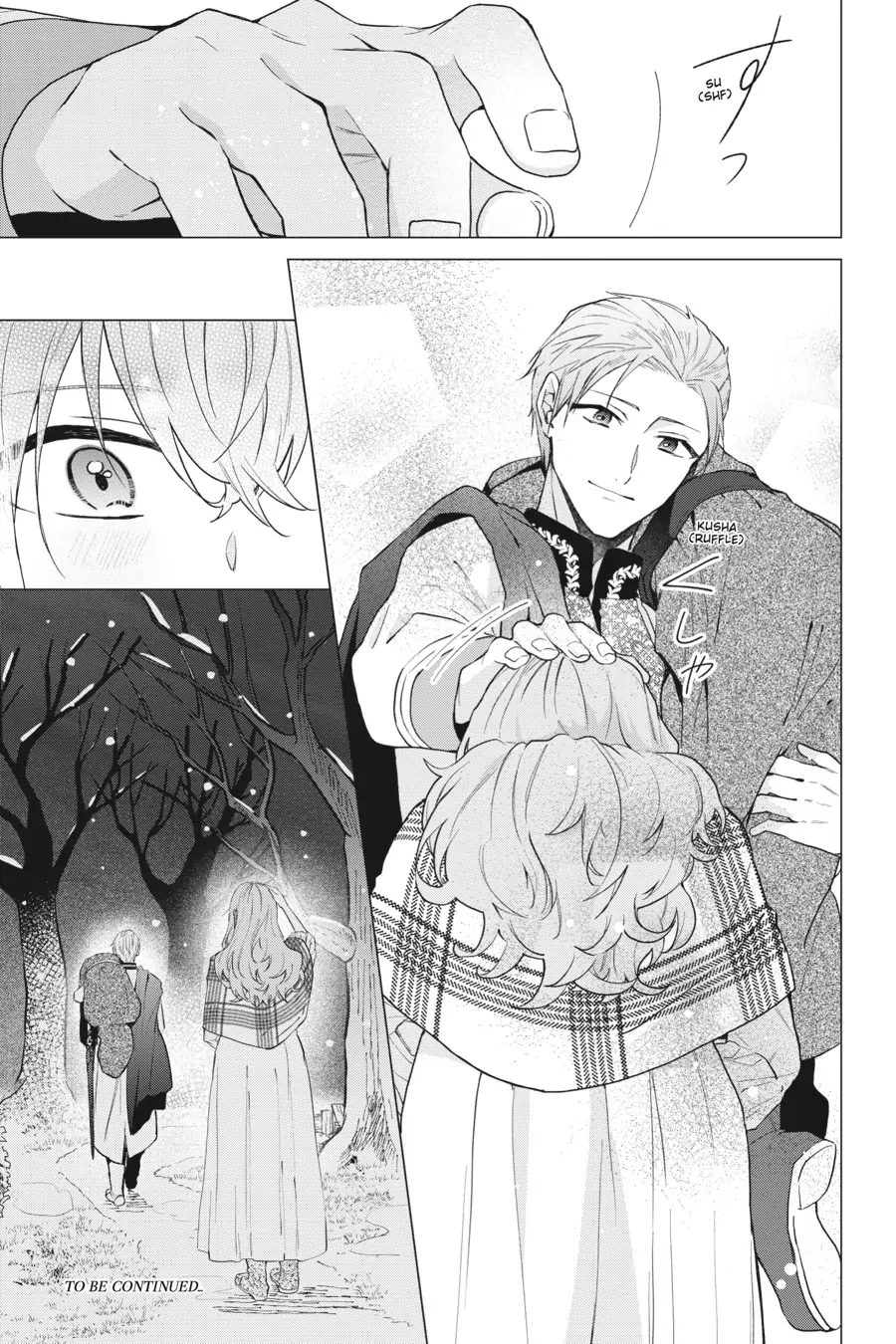 Hello, I Am A Witch, And My Crush Wants Me To Make A Love Potion! chapter 15 page 31