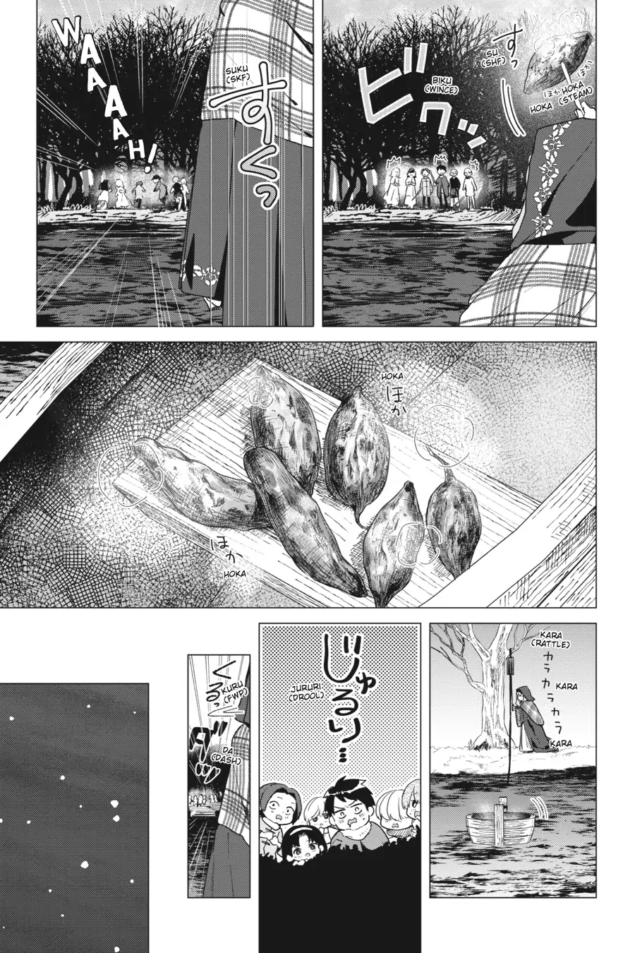 Hello, I Am A Witch, And My Crush Wants Me To Make A Love Potion! chapter 15 page 5