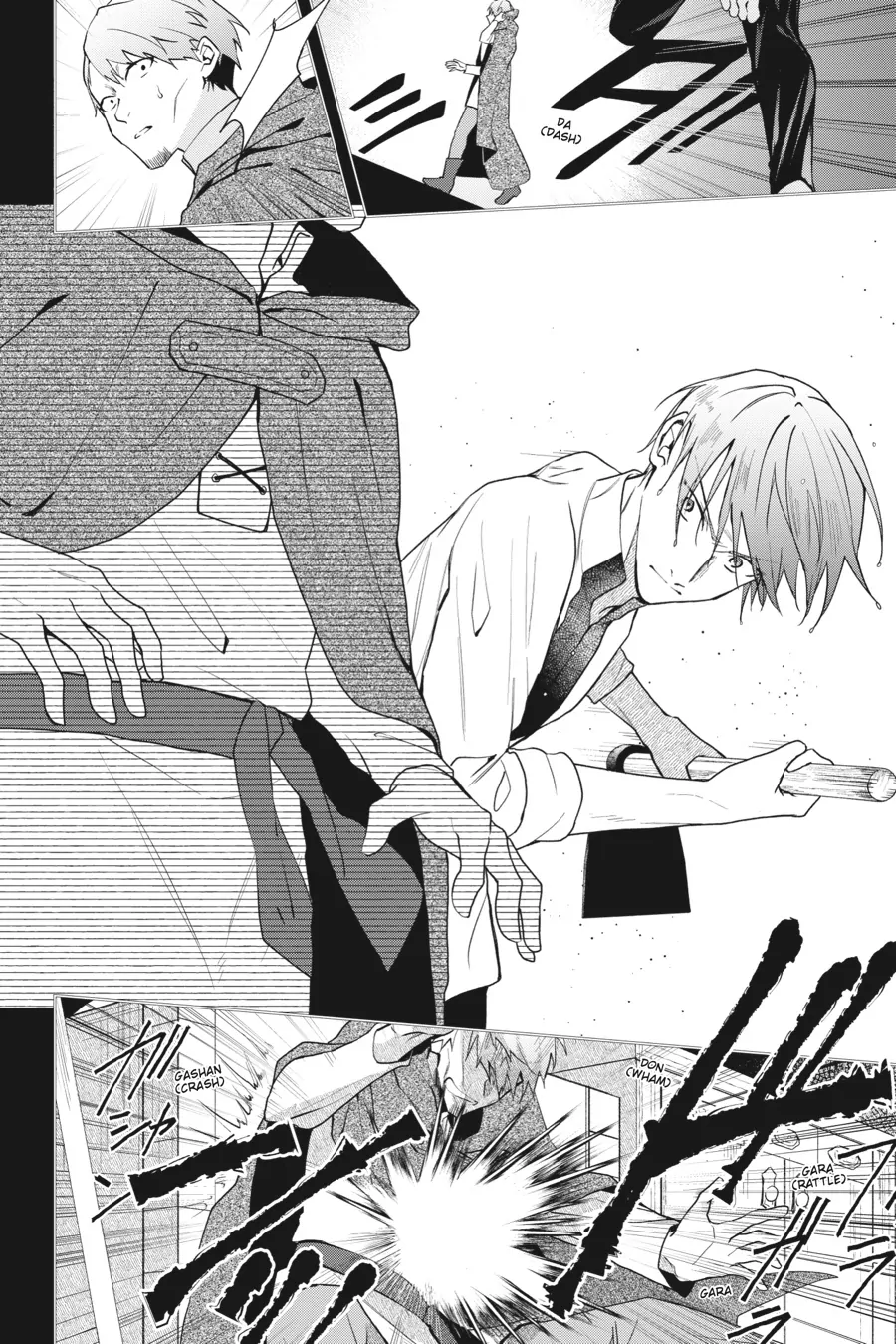 Hello, I Am A Witch, And My Crush Wants Me To Make A Love Potion! chapter 16 page 18