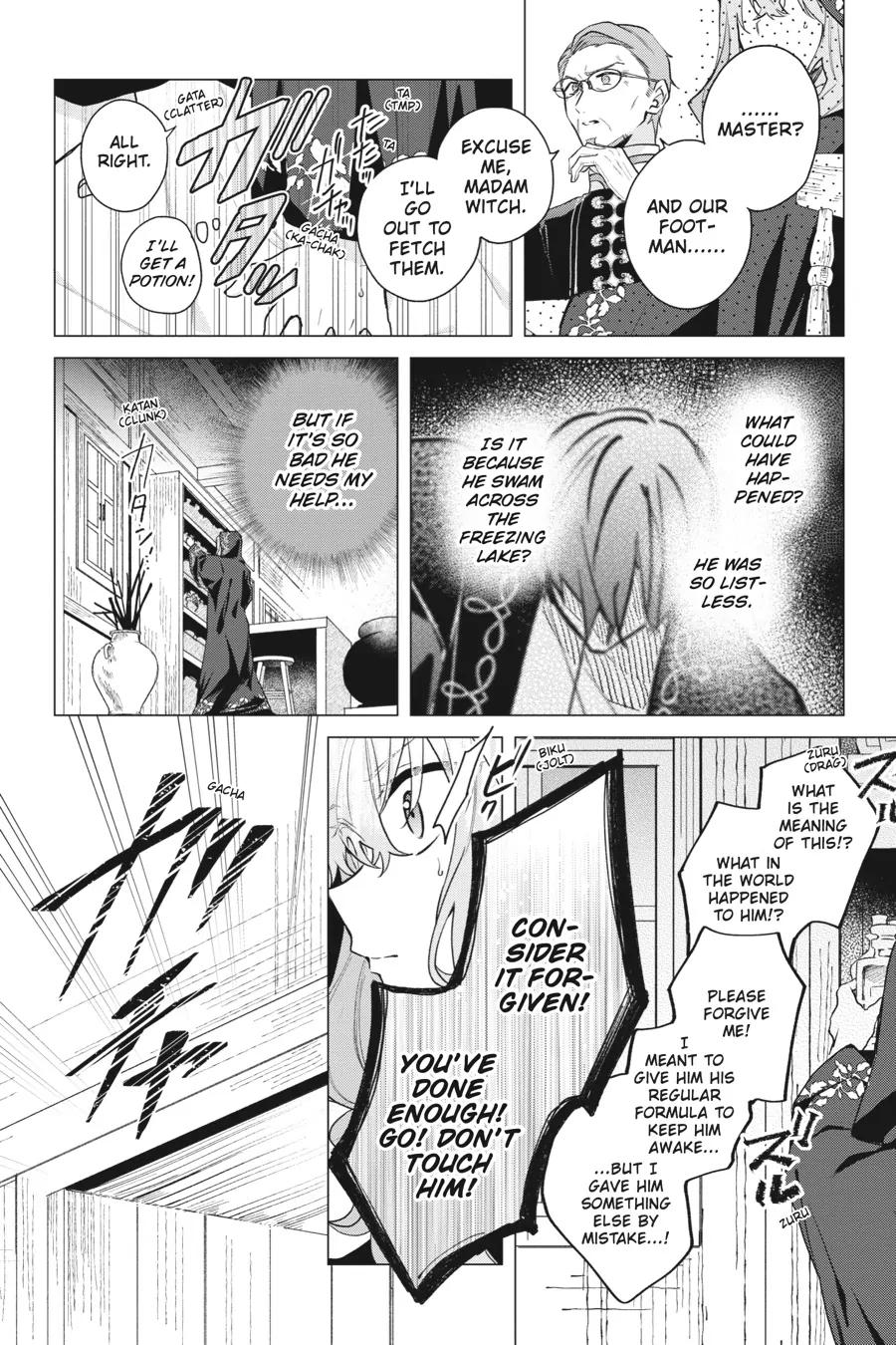 Hello, I Am A Witch, And My Crush Wants Me To Make A Love Potion! chapter 16 page 30