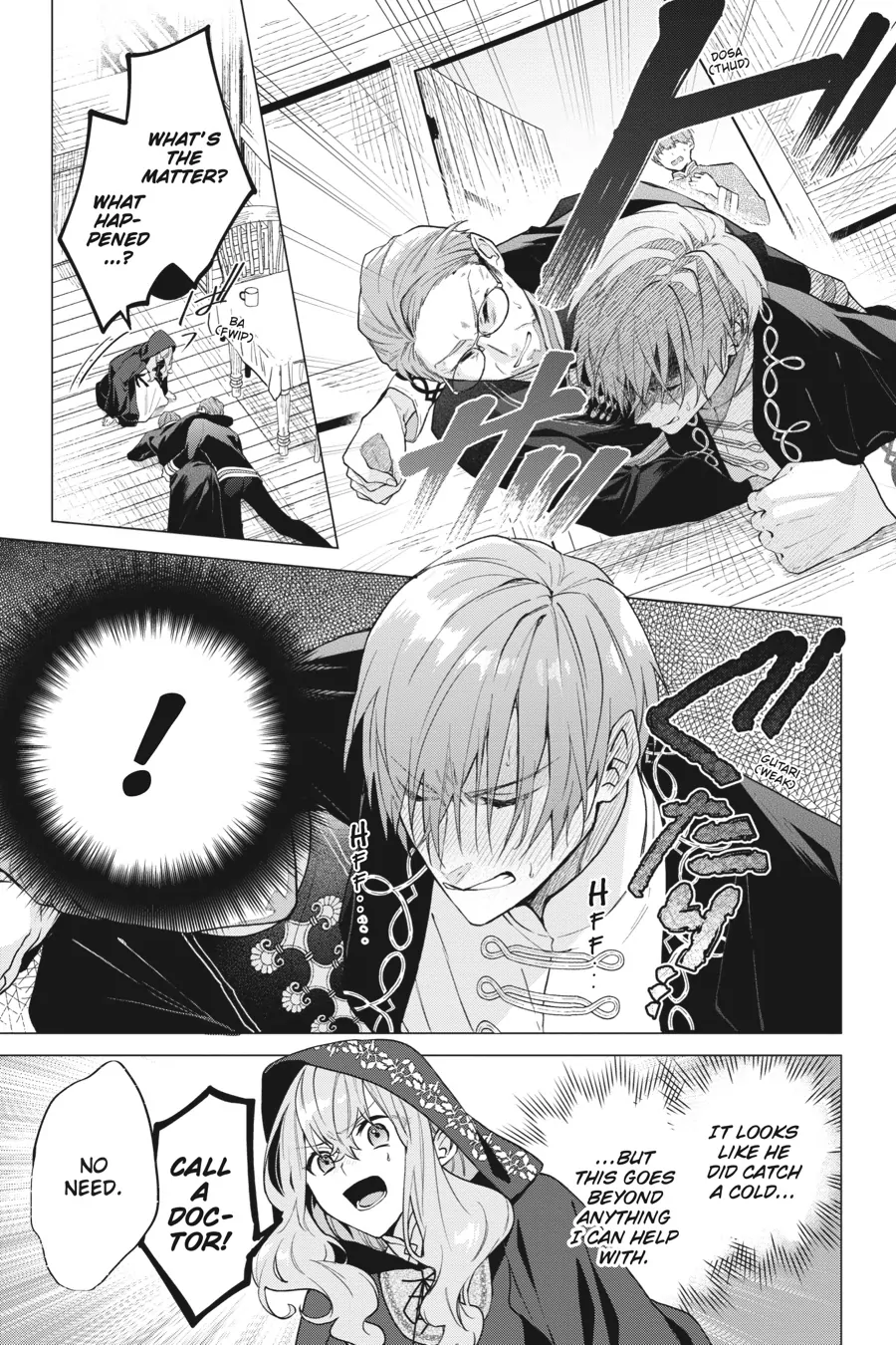 Hello, I Am A Witch, And My Crush Wants Me To Make A Love Potion! chapter 16 page 31