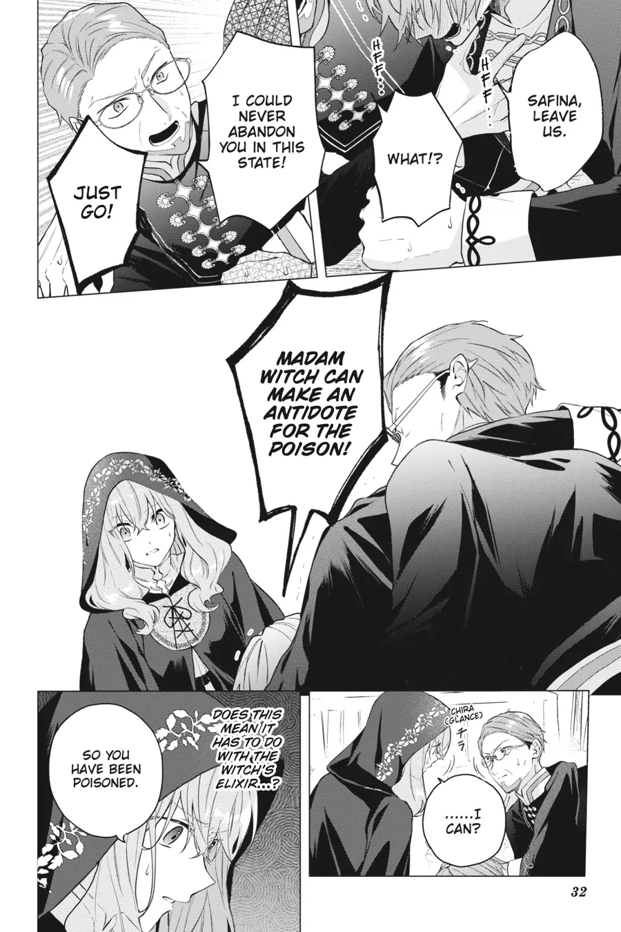 Hello, I Am A Witch, And My Crush Wants Me To Make A Love Potion! chapter 16 page 32