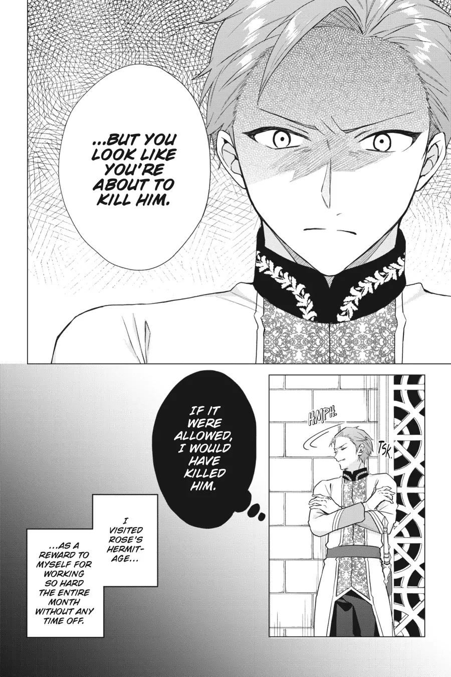 Hello, I Am A Witch, And My Crush Wants Me To Make A Love Potion! chapter 16 page 6