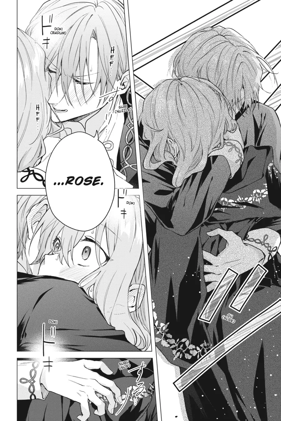 Hello, I Am A Witch, And My Crush Wants Me To Make A Love Potion! chapter 17 page 12