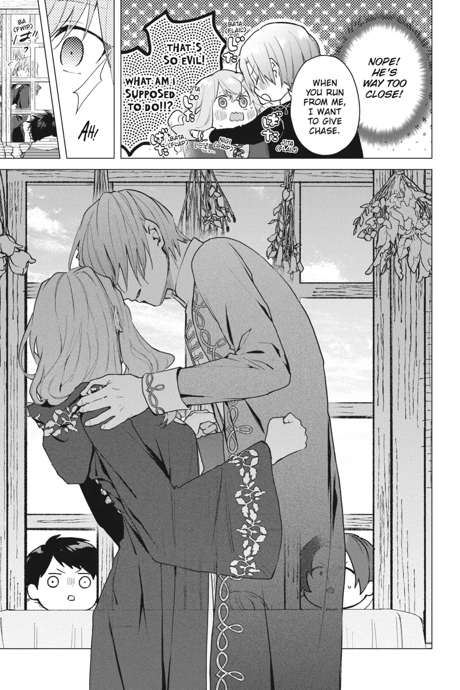 Hello, I Am A Witch, And My Crush Wants Me To Make A Love Potion! chapter 17 page 19