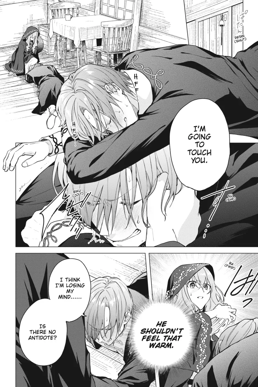 Hello, I Am A Witch, And My Crush Wants Me To Make A Love Potion! chapter 17 page 2