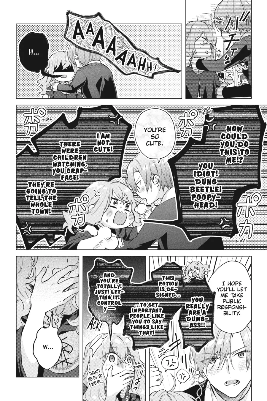 Hello, I Am A Witch, And My Crush Wants Me To Make A Love Potion! chapter 17 page 20