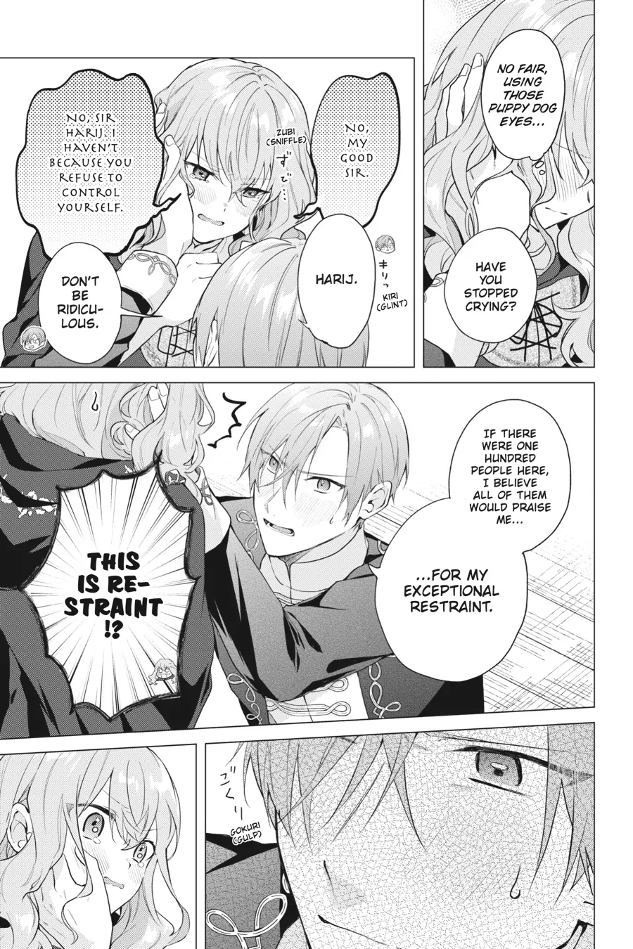 Hello, I Am A Witch, And My Crush Wants Me To Make A Love Potion! chapter 17 page 23