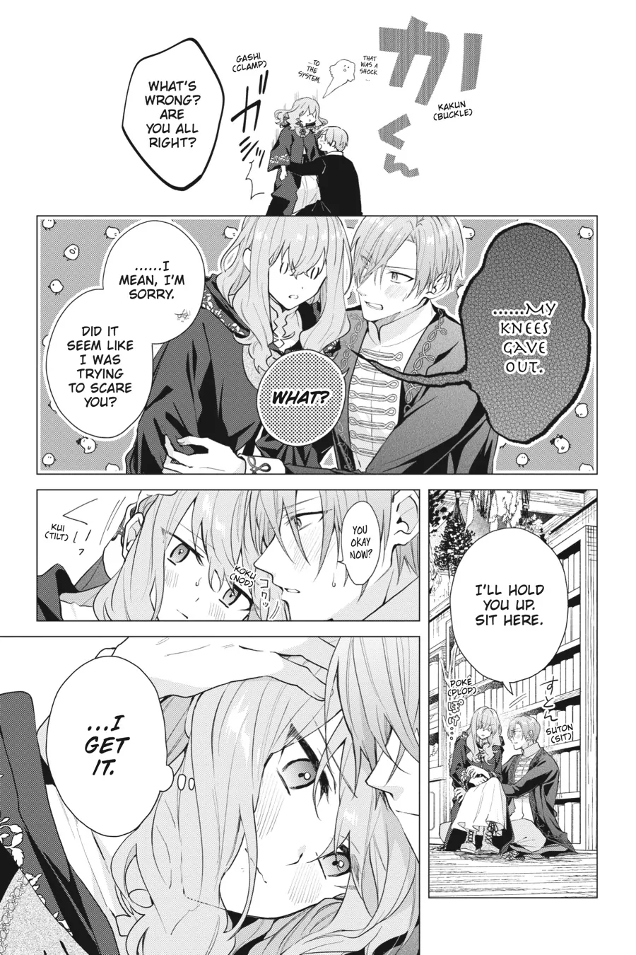 Hello, I Am A Witch, And My Crush Wants Me To Make A Love Potion! chapter 17 page 25