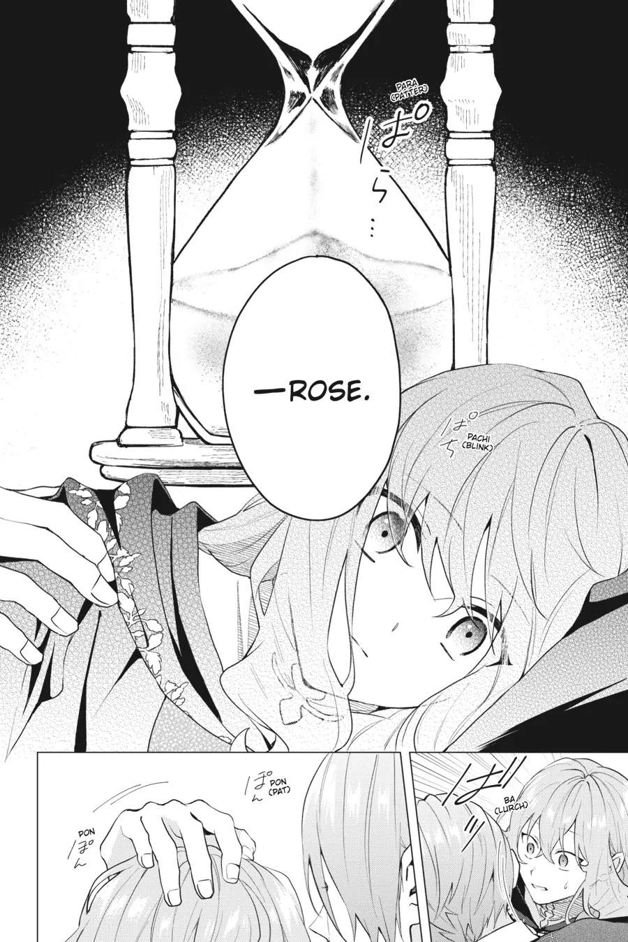 Hello, I Am A Witch, And My Crush Wants Me To Make A Love Potion! chapter 17 page 30