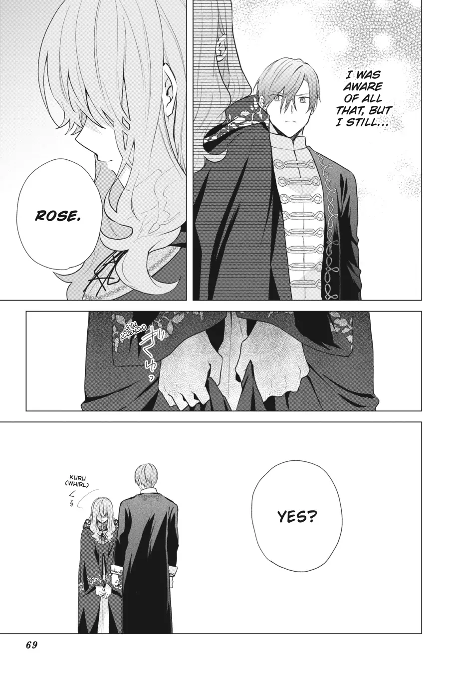 Hello, I Am A Witch, And My Crush Wants Me To Make A Love Potion! chapter 17 page 33