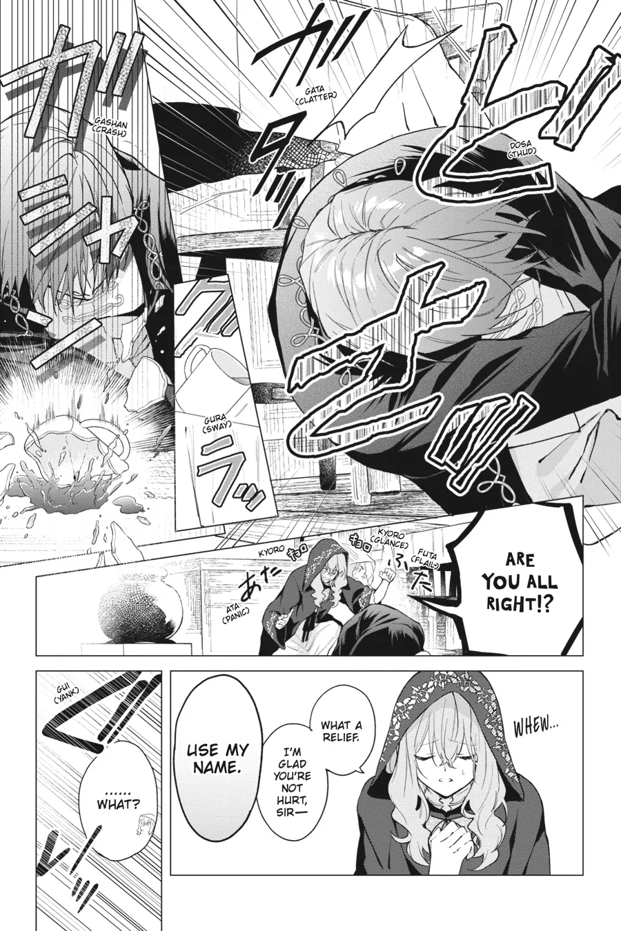 Hello, I Am A Witch, And My Crush Wants Me To Make A Love Potion! chapter 17 page 5