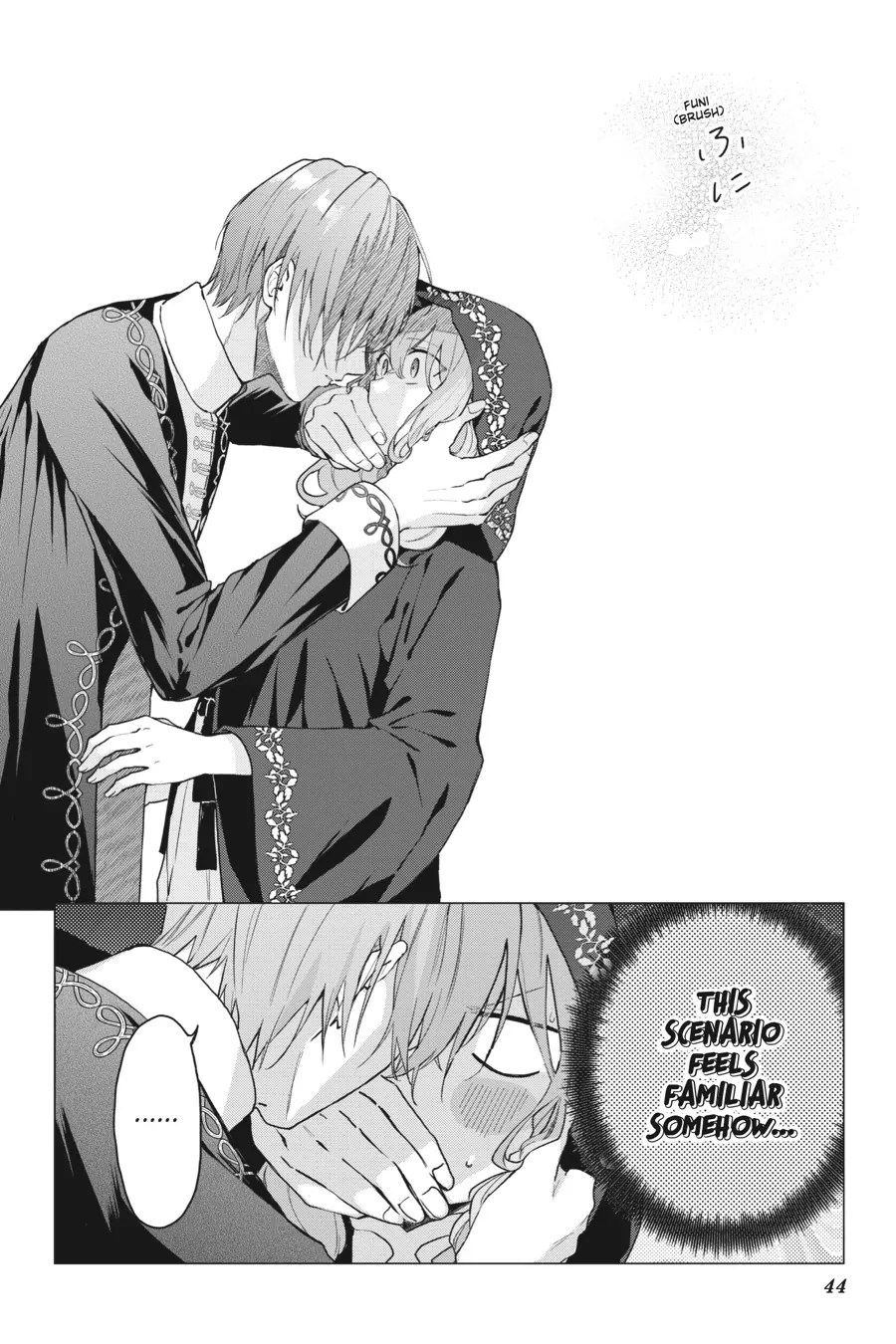 Hello, I Am A Witch, And My Crush Wants Me To Make A Love Potion! chapter 17 page 8