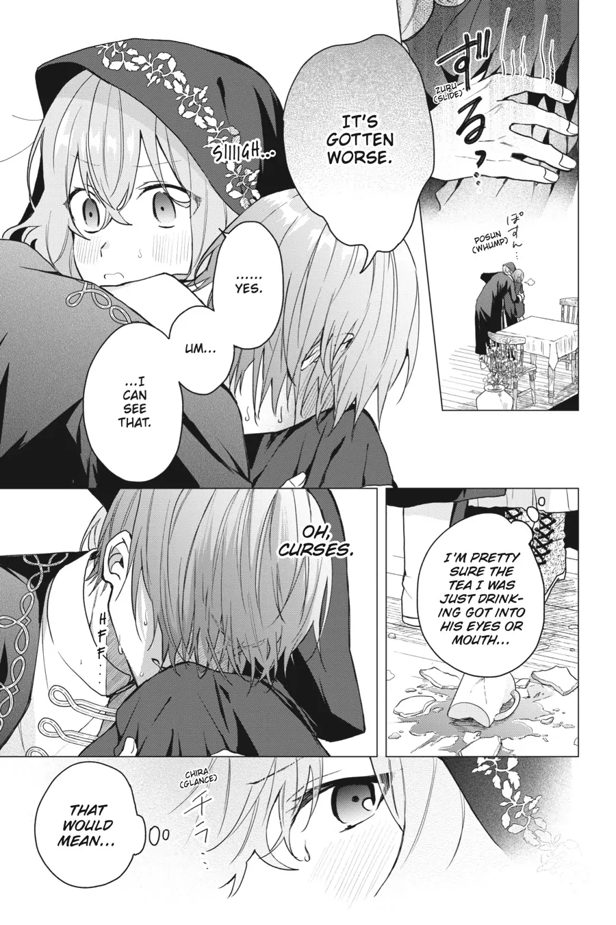 Hello, I Am A Witch, And My Crush Wants Me To Make A Love Potion! chapter 17 page 9