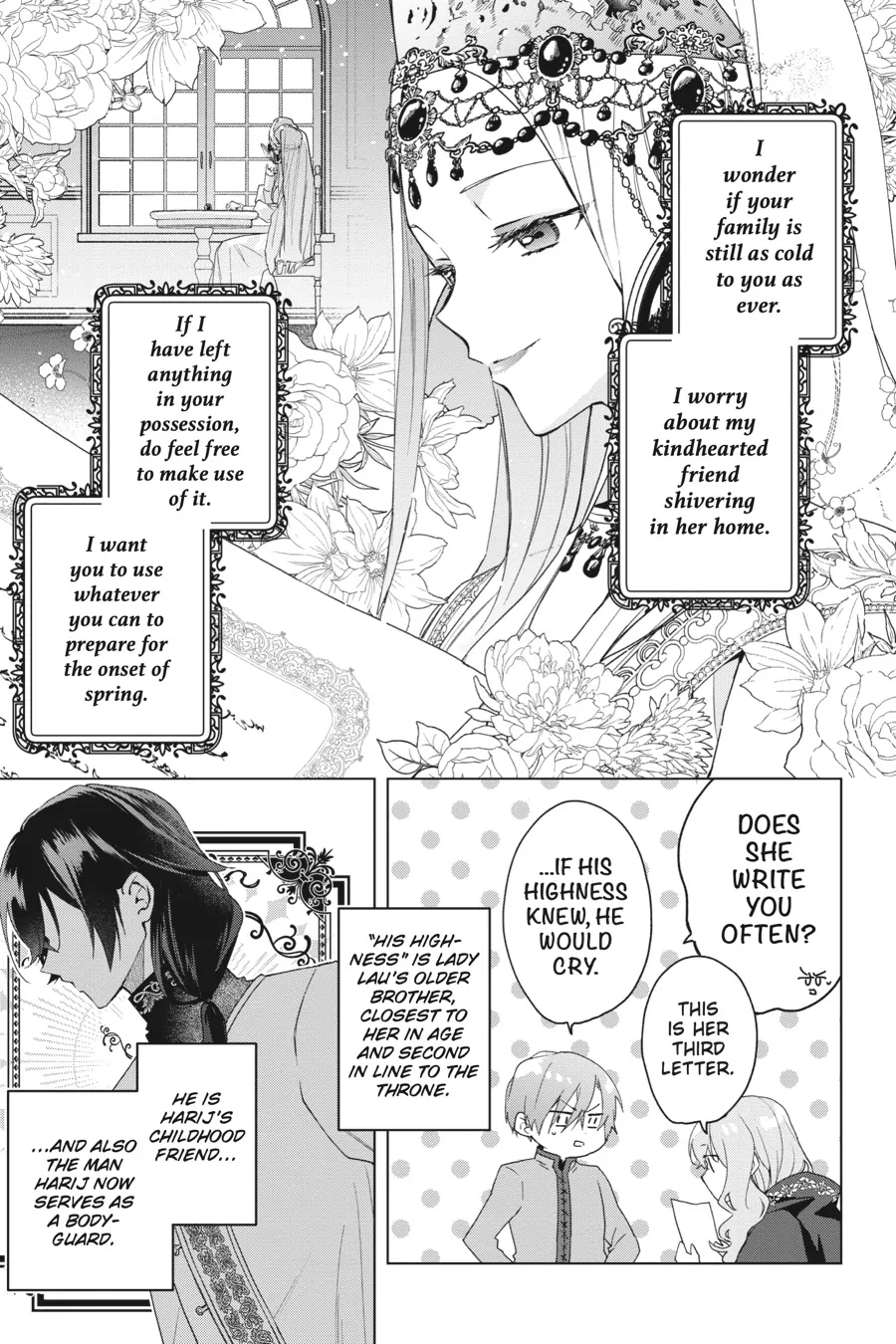 Hello, I Am A Witch, And My Crush Wants Me To Make A Love Potion! chapter 19 page 15