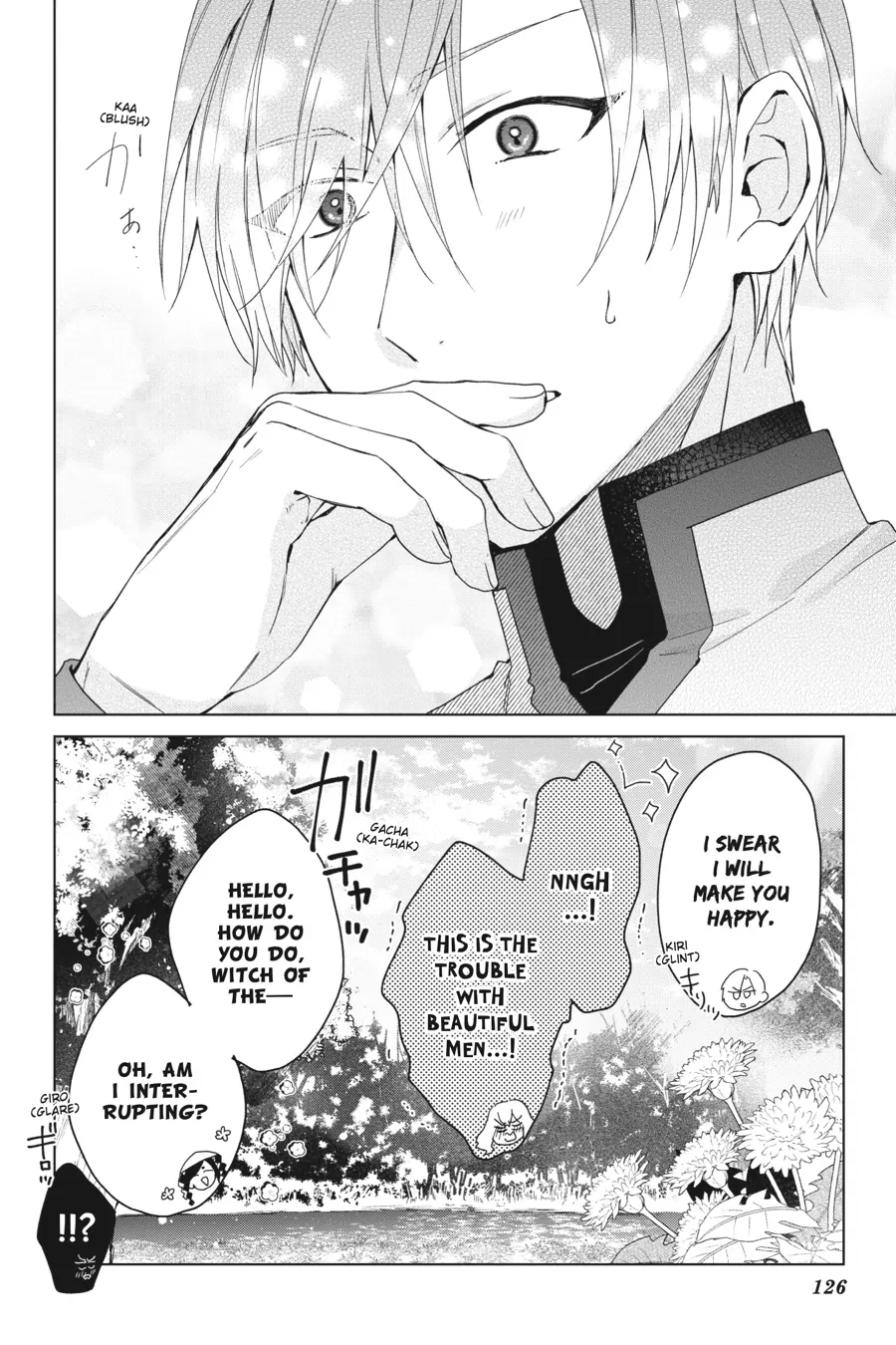 Hello, I Am A Witch, And My Crush Wants Me To Make A Love Potion! chapter 19 page 26