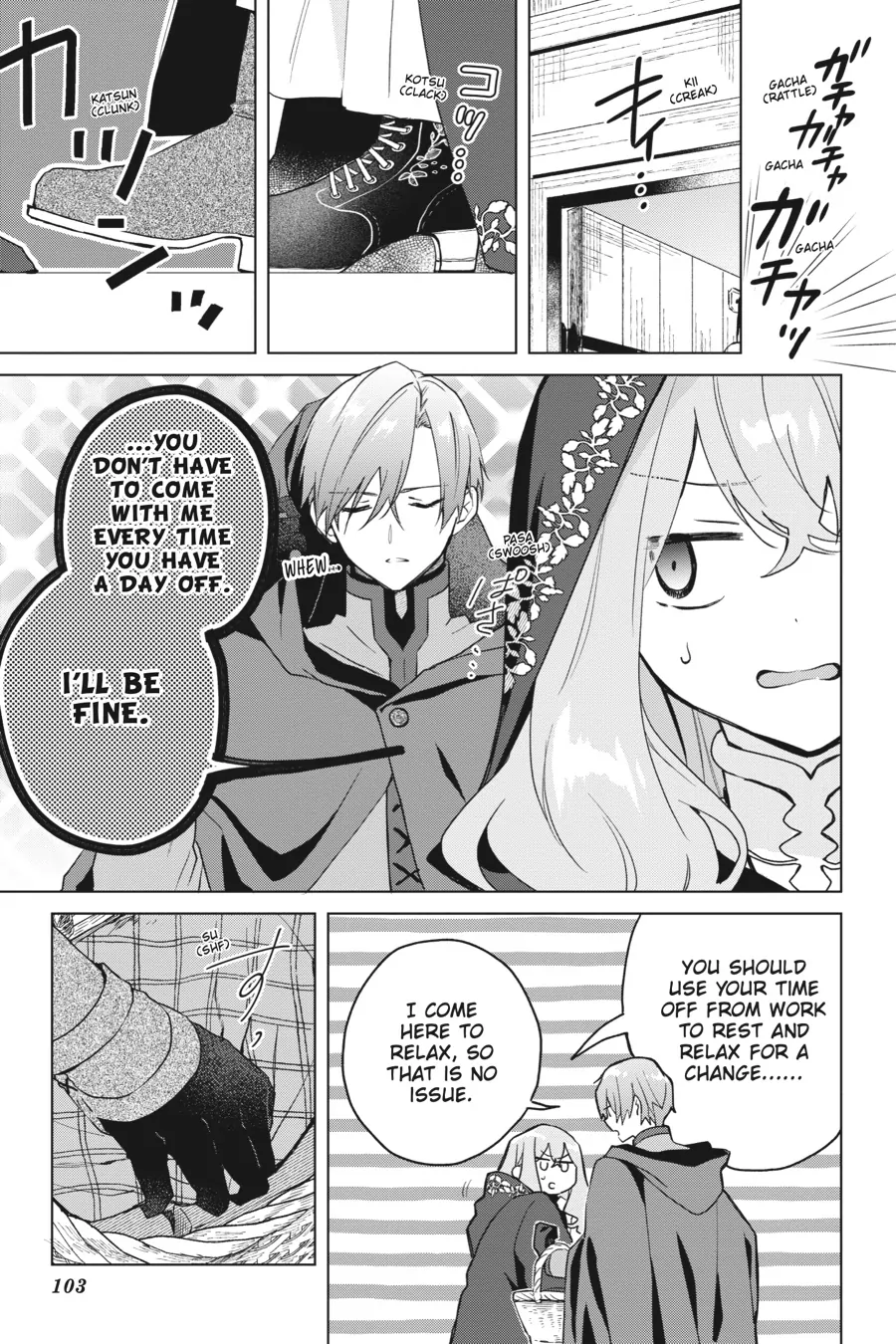 Hello, I Am A Witch, And My Crush Wants Me To Make A Love Potion! chapter 19 page 3