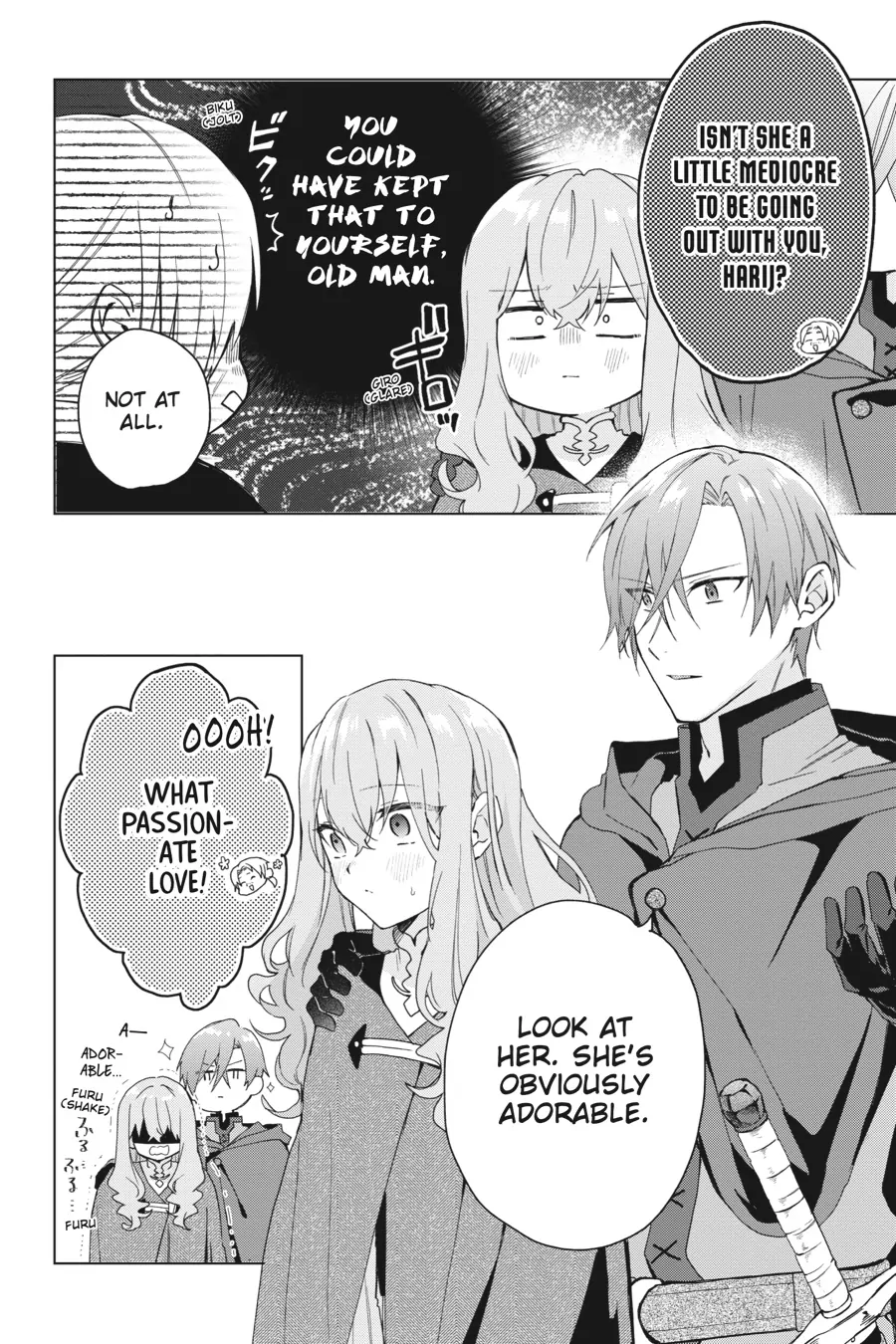 Hello, I Am A Witch, And My Crush Wants Me To Make A Love Potion! chapter 20 page 20