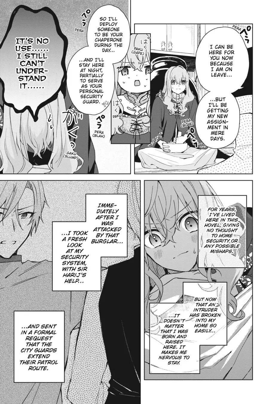 Hello, I Am A Witch, And My Crush Wants Me To Make A Love Potion! chapter 20 page 3