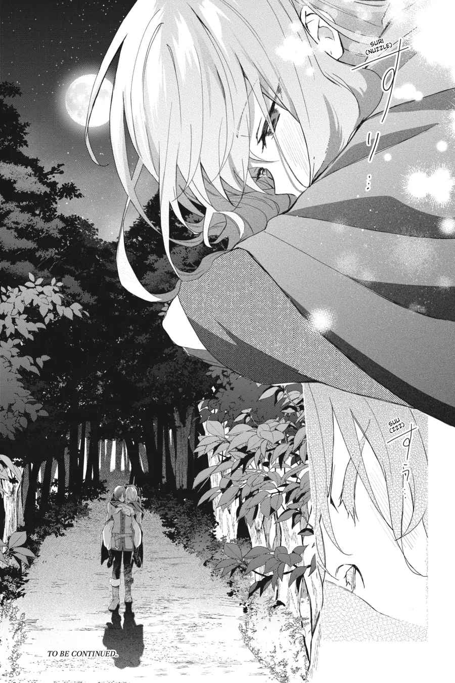 Hello, I Am A Witch, And My Crush Wants Me To Make A Love Potion! chapter 20 page 34