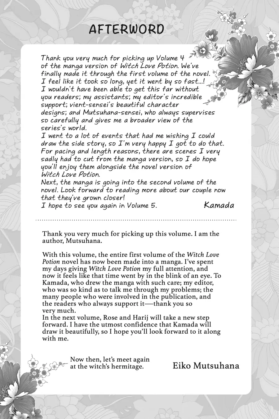 Hello, I Am A Witch, And My Crush Wants Me To Make A Love Potion! chapter 20 page 35