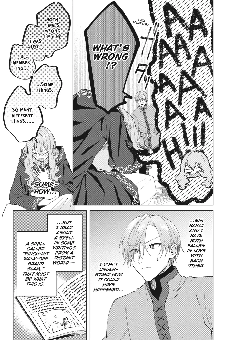 Hello, I Am A Witch, And My Crush Wants Me To Make A Love Potion! chapter 20 page 5