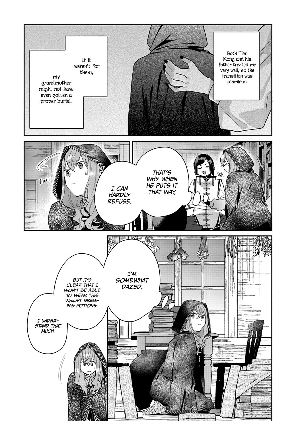 Hello, I Am A Witch, And My Crush Wants Me To Make A Love Potion! chapter 3 page 10