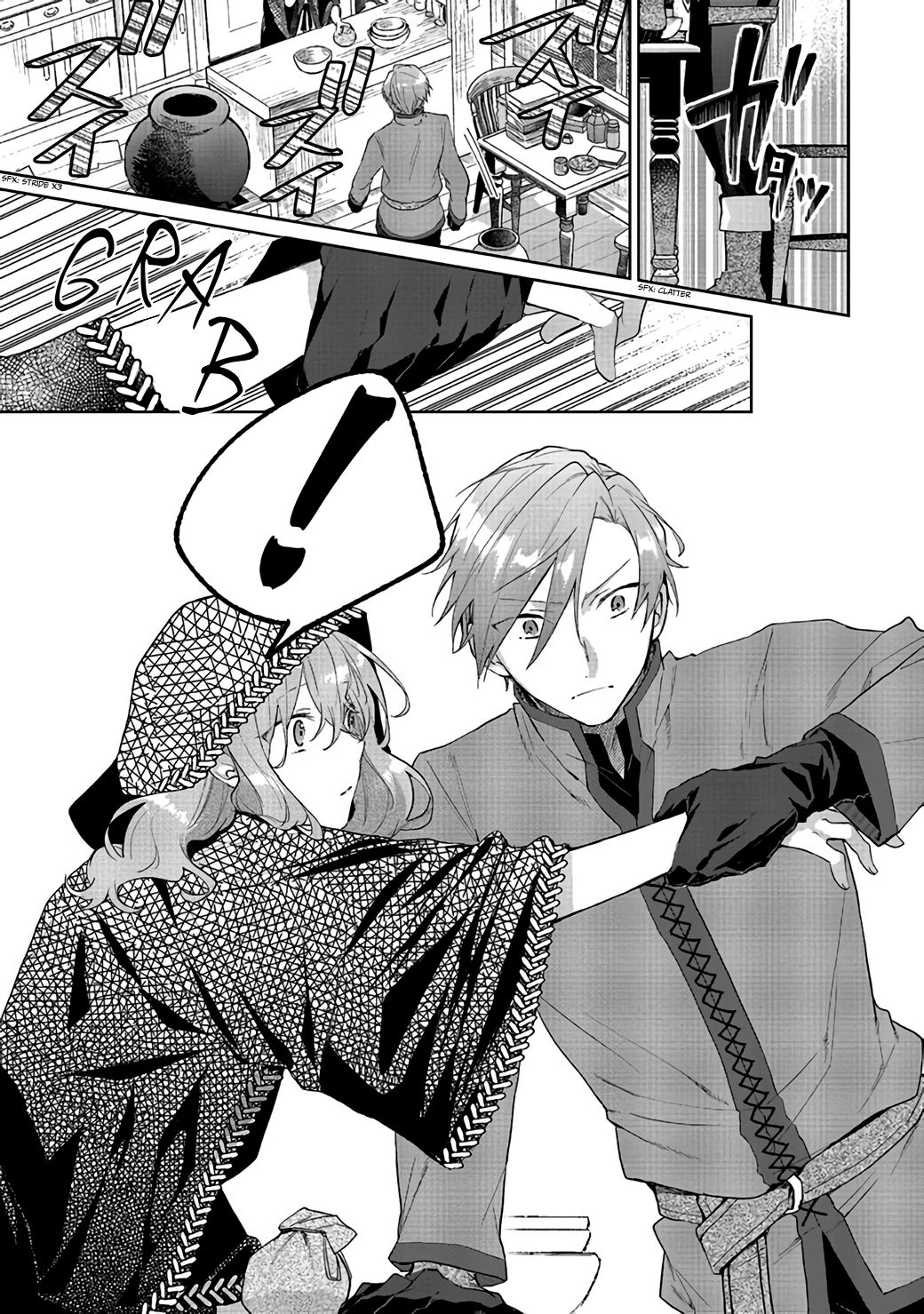 Hello, I Am A Witch, And My Crush Wants Me To Make A Love Potion! chapter 3 page 28