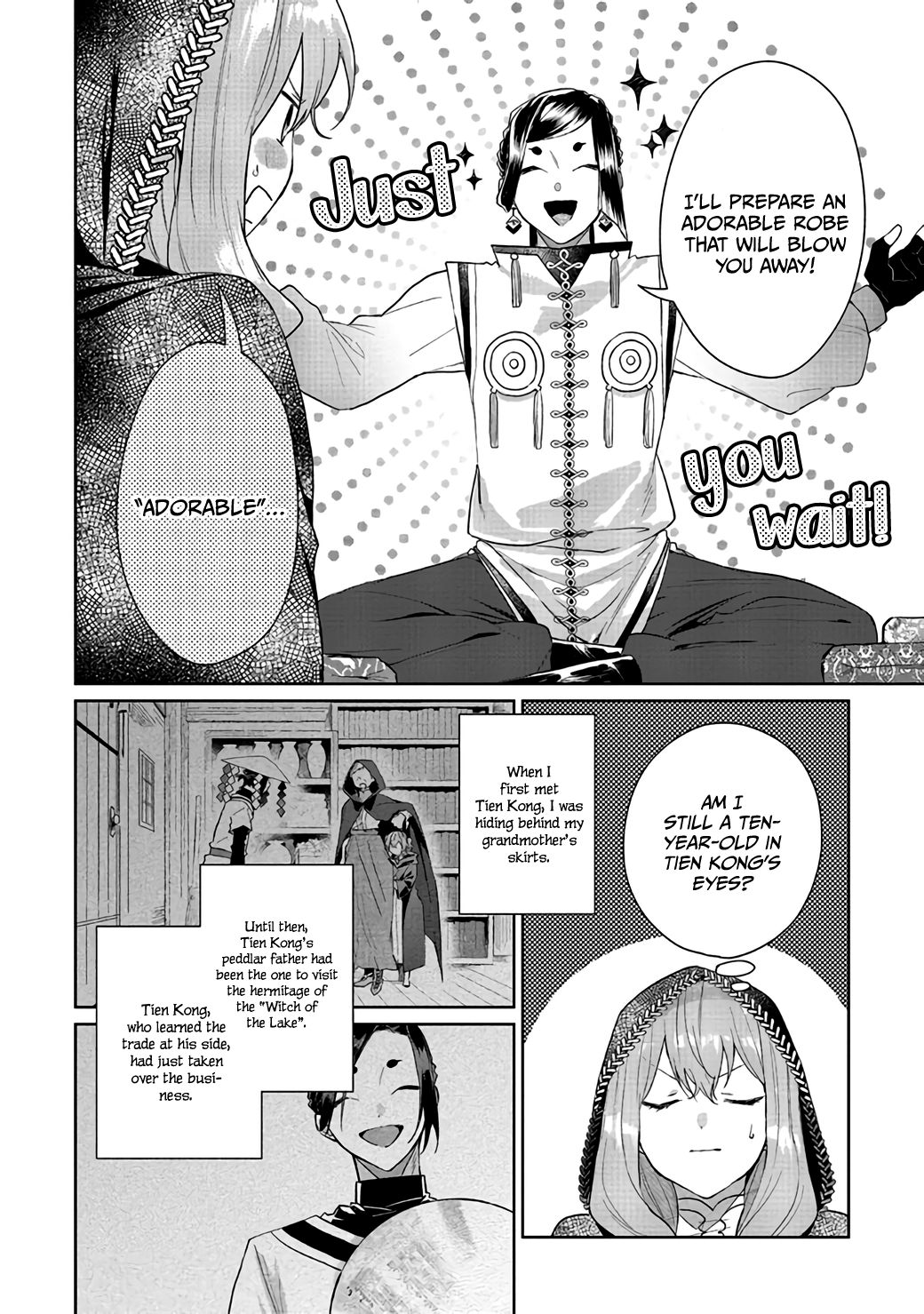 Hello, I Am A Witch, And My Crush Wants Me To Make A Love Potion! chapter 3 page 9