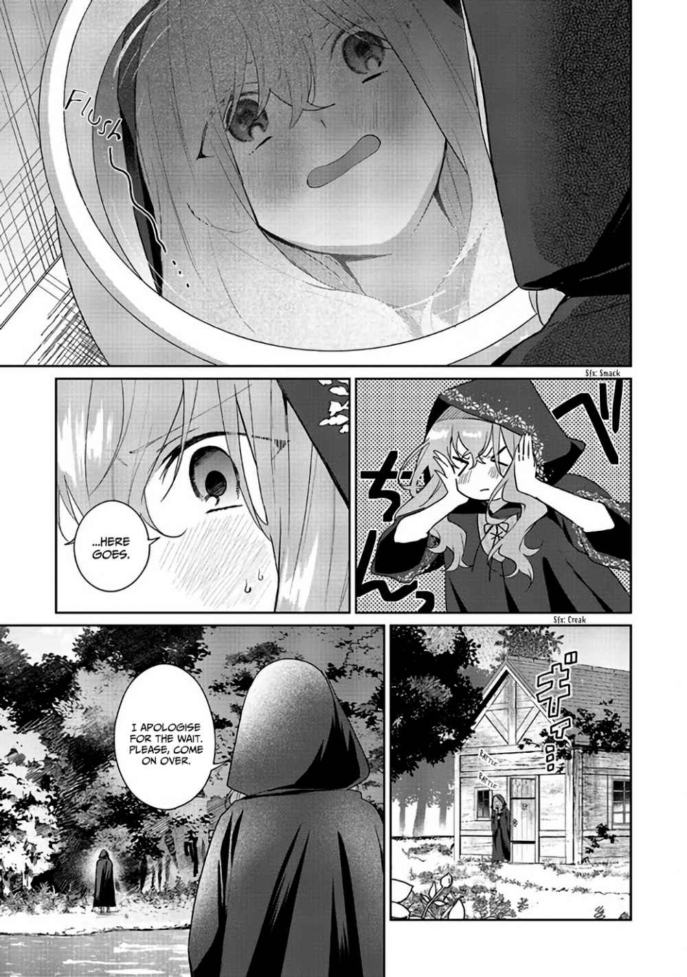 Hello, I Am A Witch, And My Crush Wants Me To Make A Love Potion! chapter 4 page 13