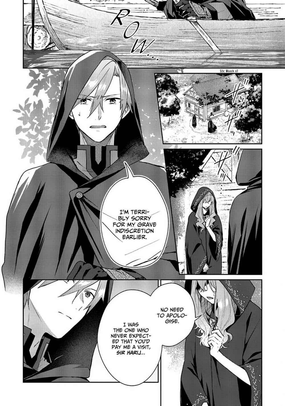 Hello, I Am A Witch, And My Crush Wants Me To Make A Love Potion! chapter 4 page 14