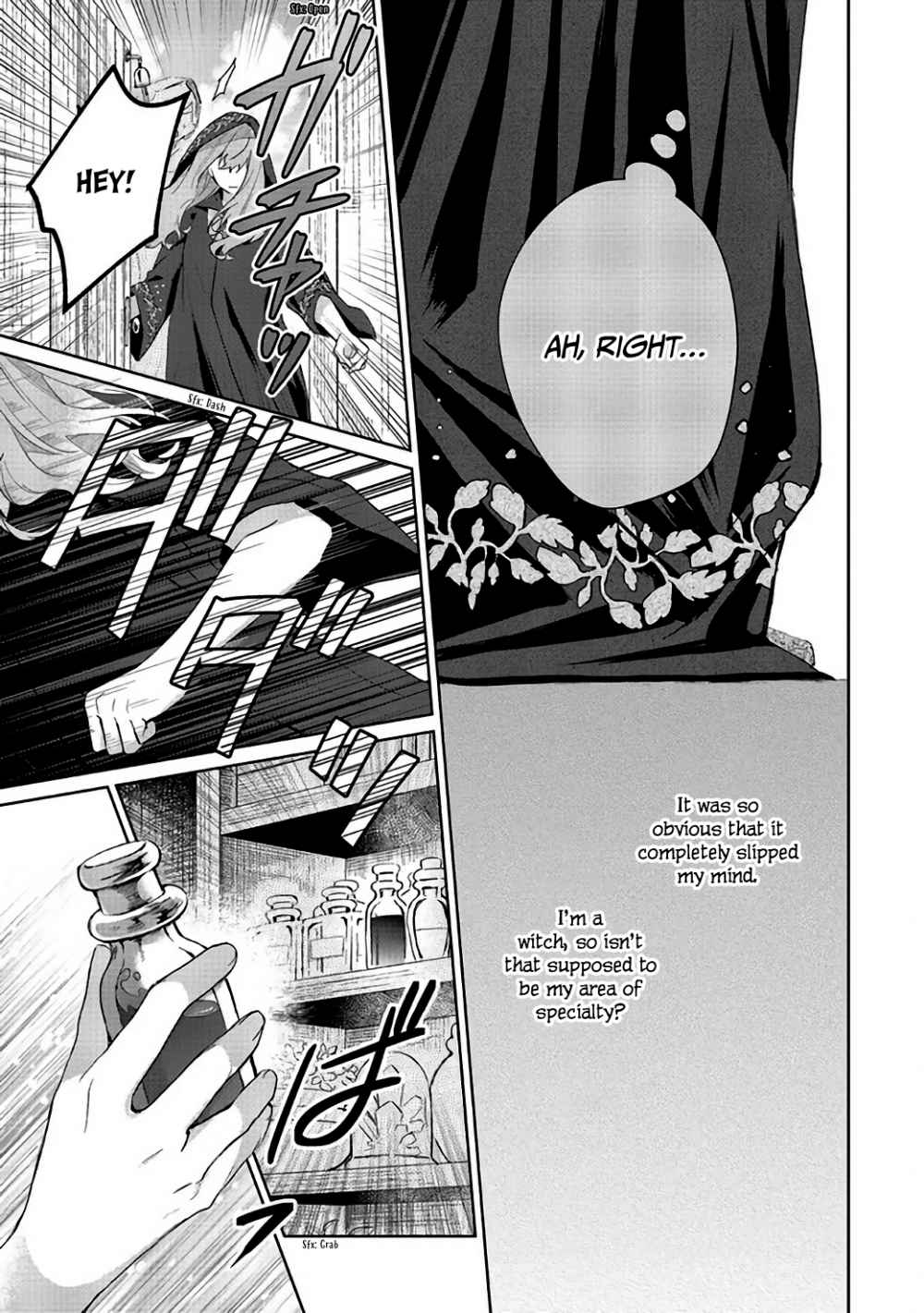 Hello, I Am A Witch, And My Crush Wants Me To Make A Love Potion! chapter 4 page 23