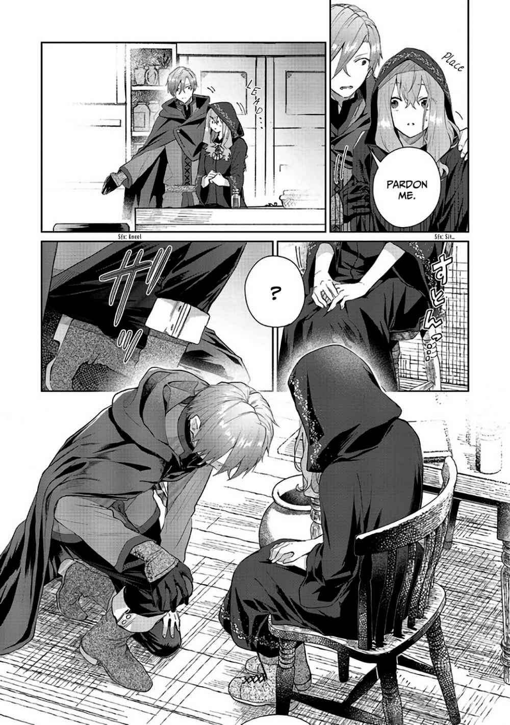 Hello, I Am A Witch, And My Crush Wants Me To Make A Love Potion! chapter 4 page 27