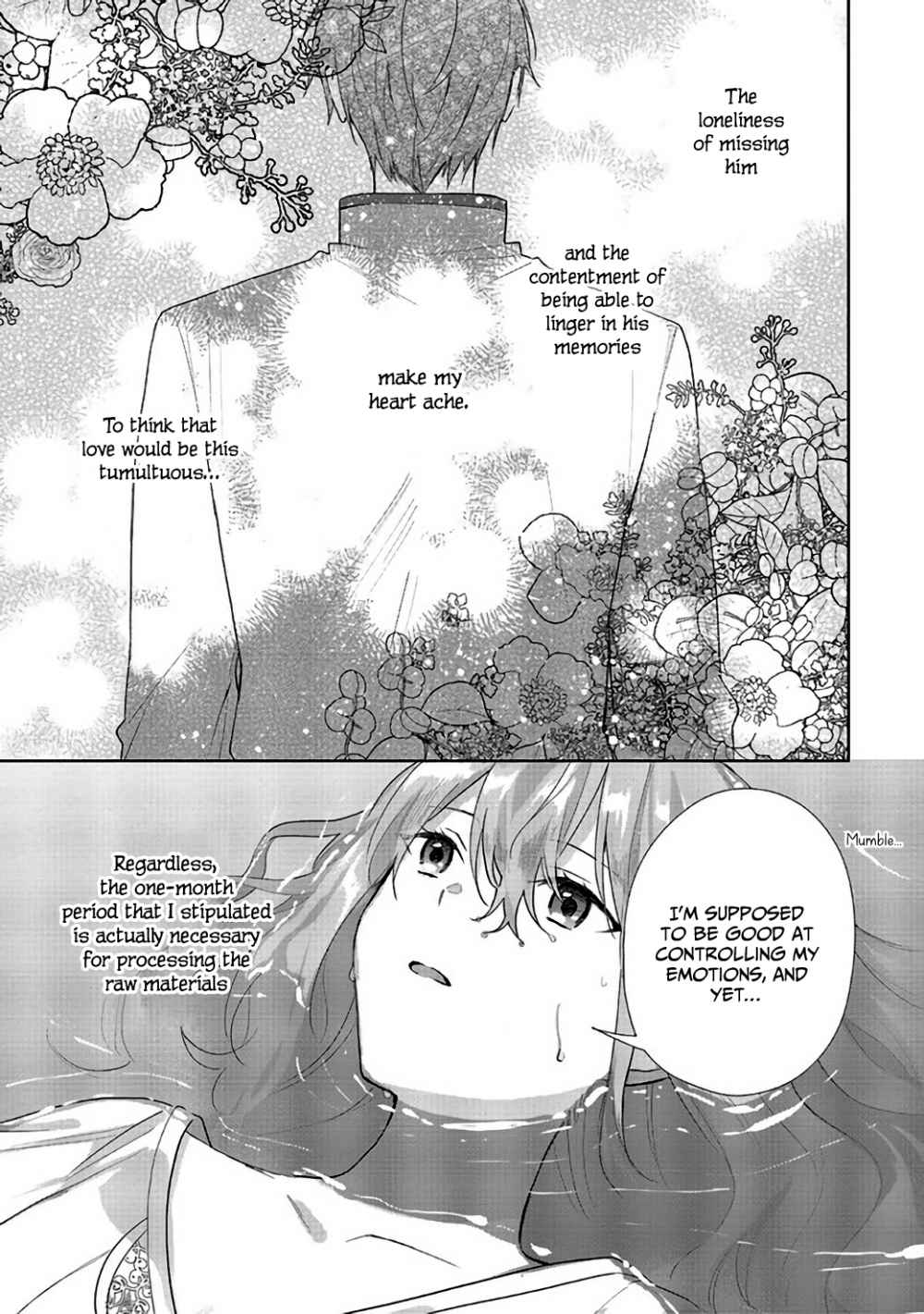 Hello, I Am A Witch, And My Crush Wants Me To Make A Love Potion! chapter 4 page 4