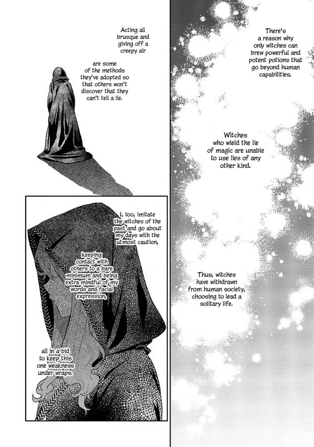 Hello, I Am A Witch, And My Crush Wants Me To Make A Love Potion! chapter 4 page 5