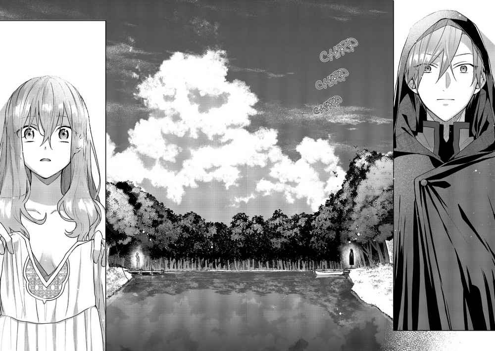 Hello, I Am A Witch, And My Crush Wants Me To Make A Love Potion! chapter 4 page 9