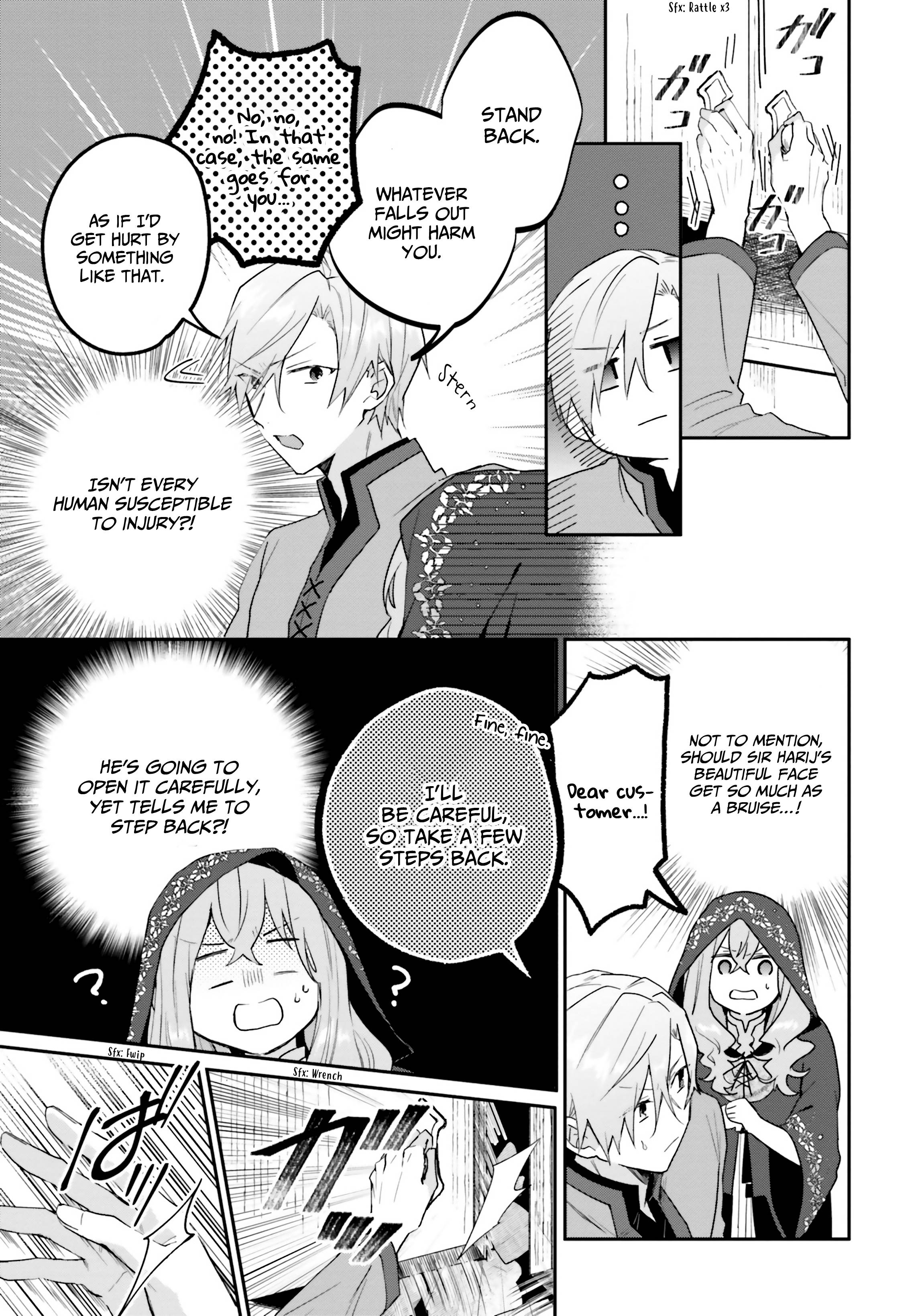 Hello, I Am A Witch, And My Crush Wants Me To Make A Love Potion! chapter 5 page 24