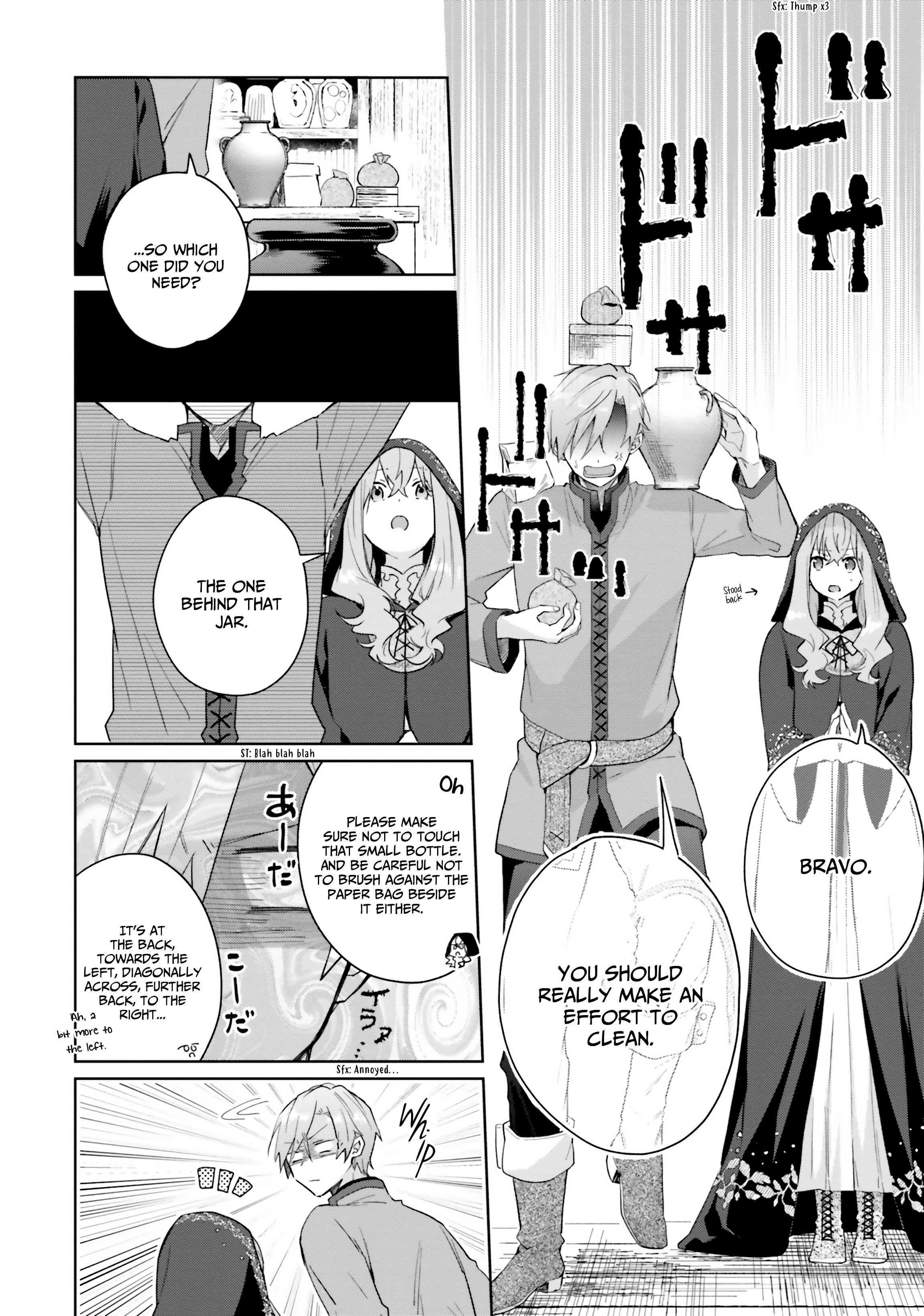 Hello, I Am A Witch, And My Crush Wants Me To Make A Love Potion! chapter 5 page 25