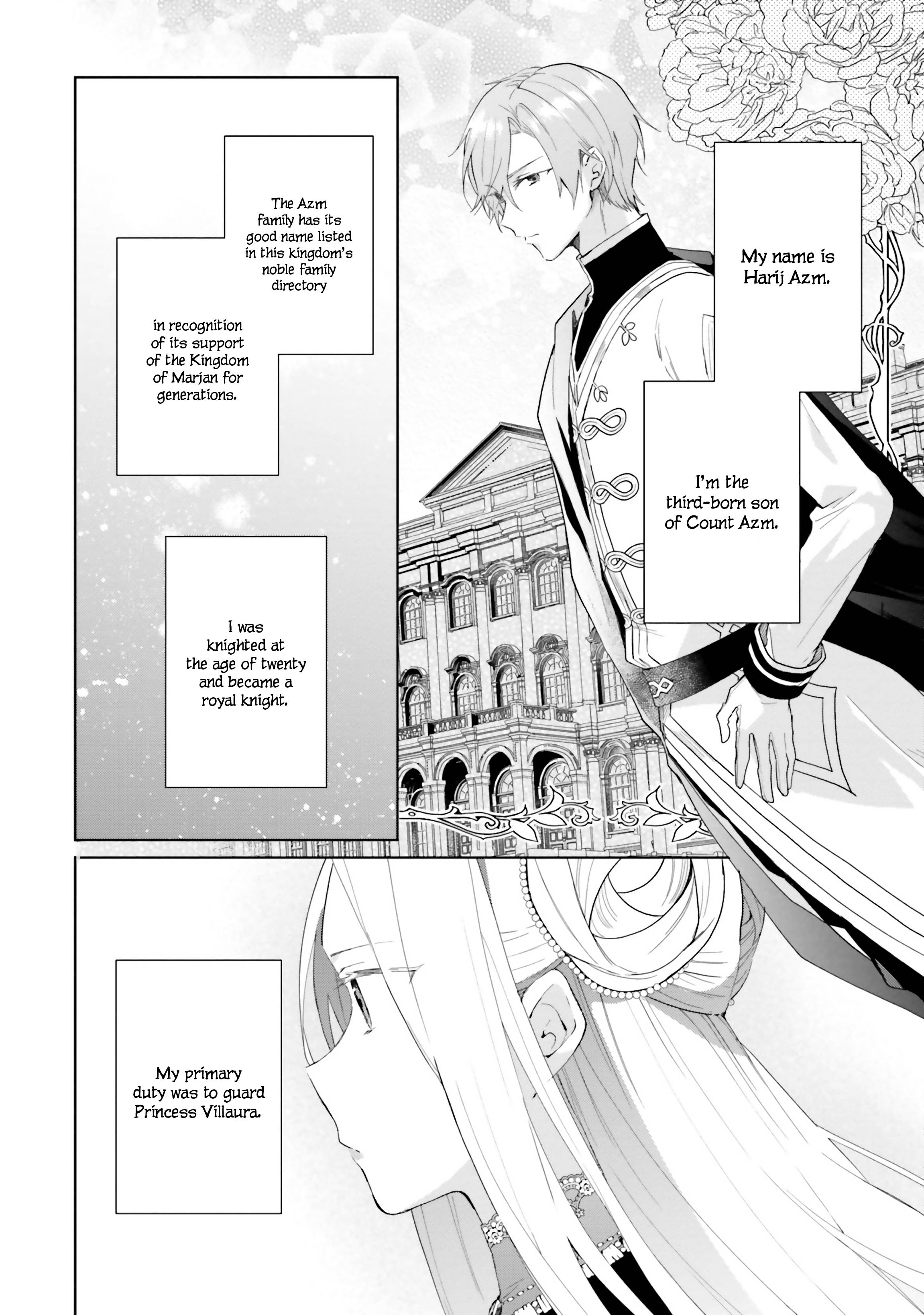 Hello, I Am A Witch, And My Crush Wants Me To Make A Love Potion! chapter 5 page 3